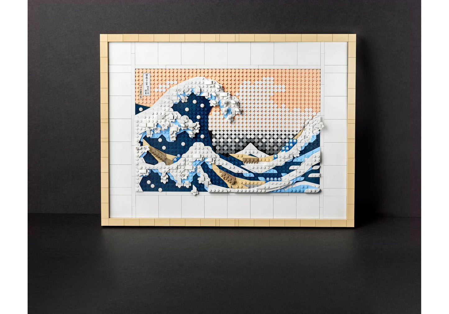 Lego 31208 Art Hokusai - Große Welle - plegobil