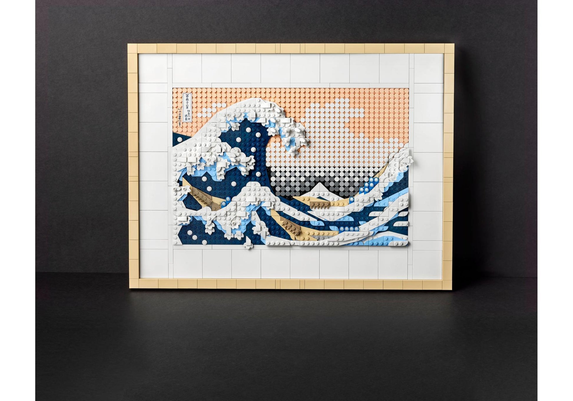 Lego 31208 Art Hokusai - Große Welle - plegobil