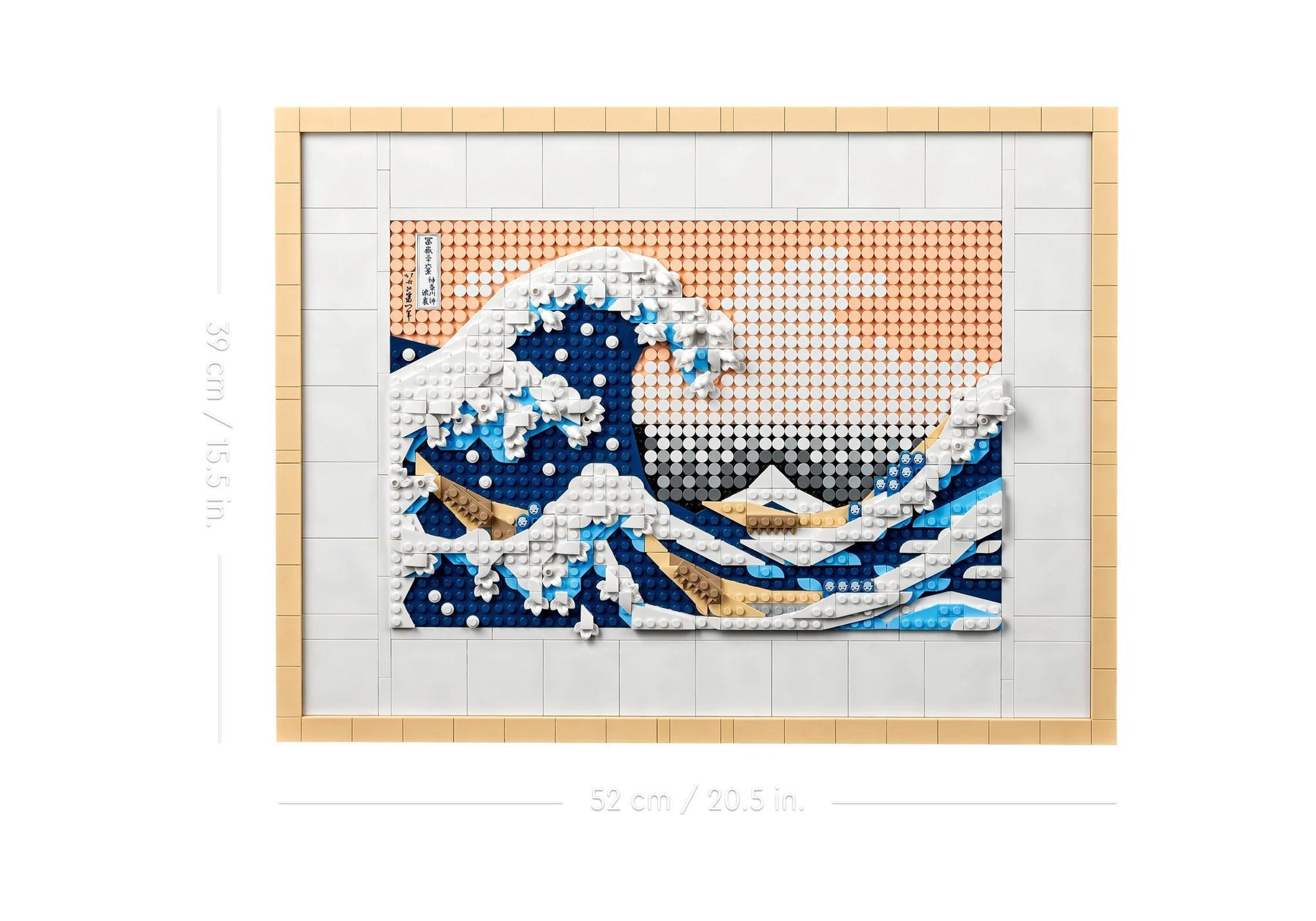 Lego 31208 Art Hokusai - Große Welle - plegobil