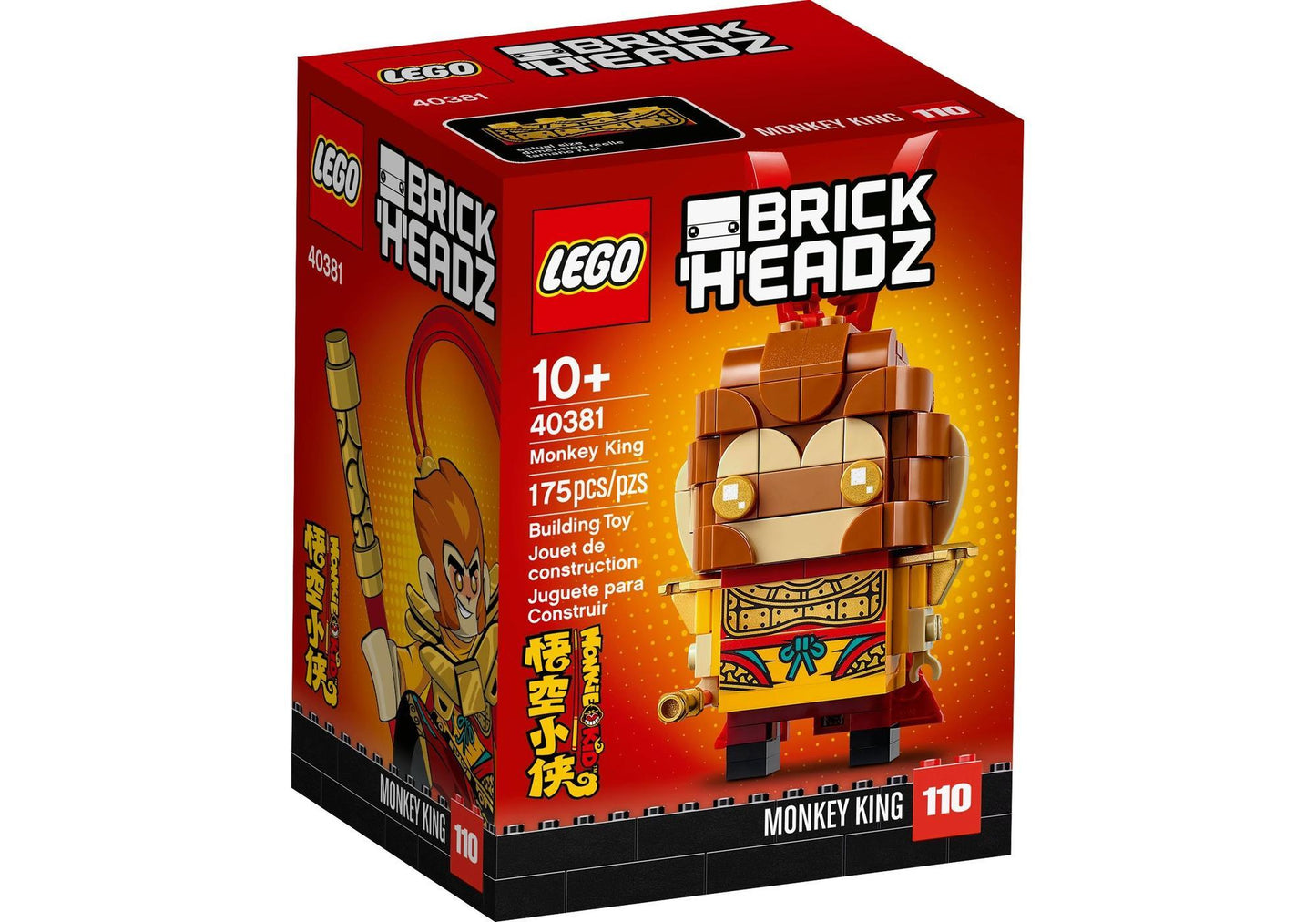 Lego 40381 BrickHeadz Monkie Kid: Monkey King - plegobil
