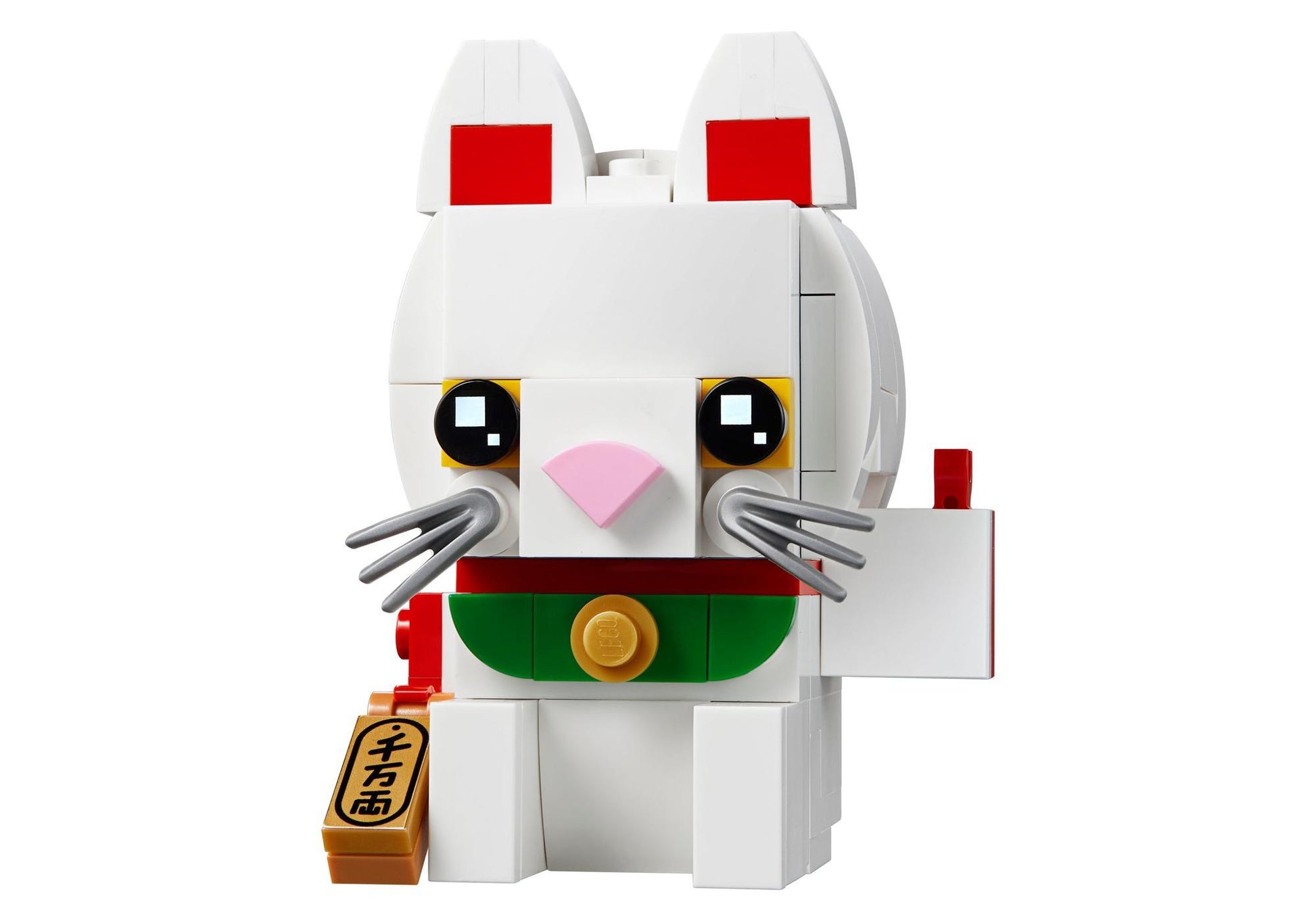 Lego 40436 BrickHeadz Glückskatze - plegobil