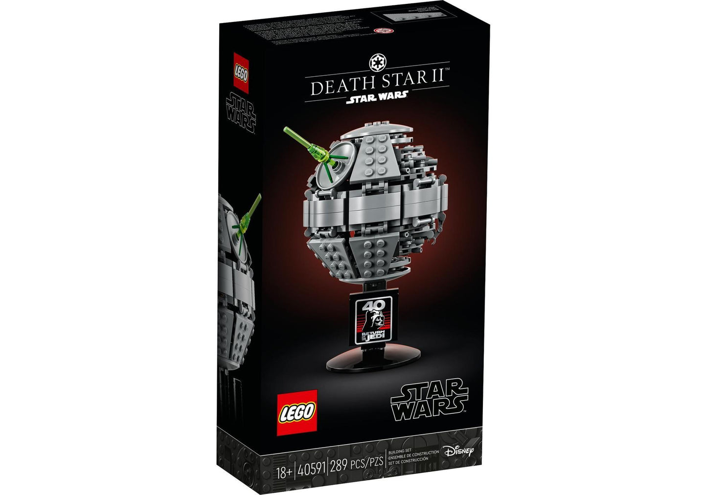 Lego 40591 Star Wars: Todesstern II - plegobil
