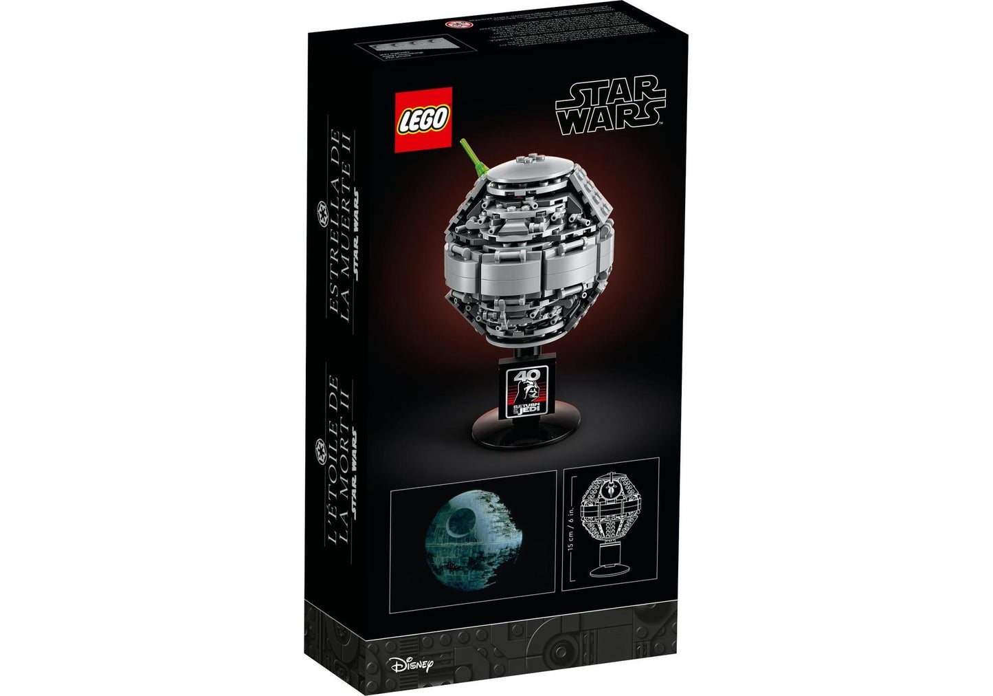 Lego 40591 Star Wars: Todesstern II - plegobil