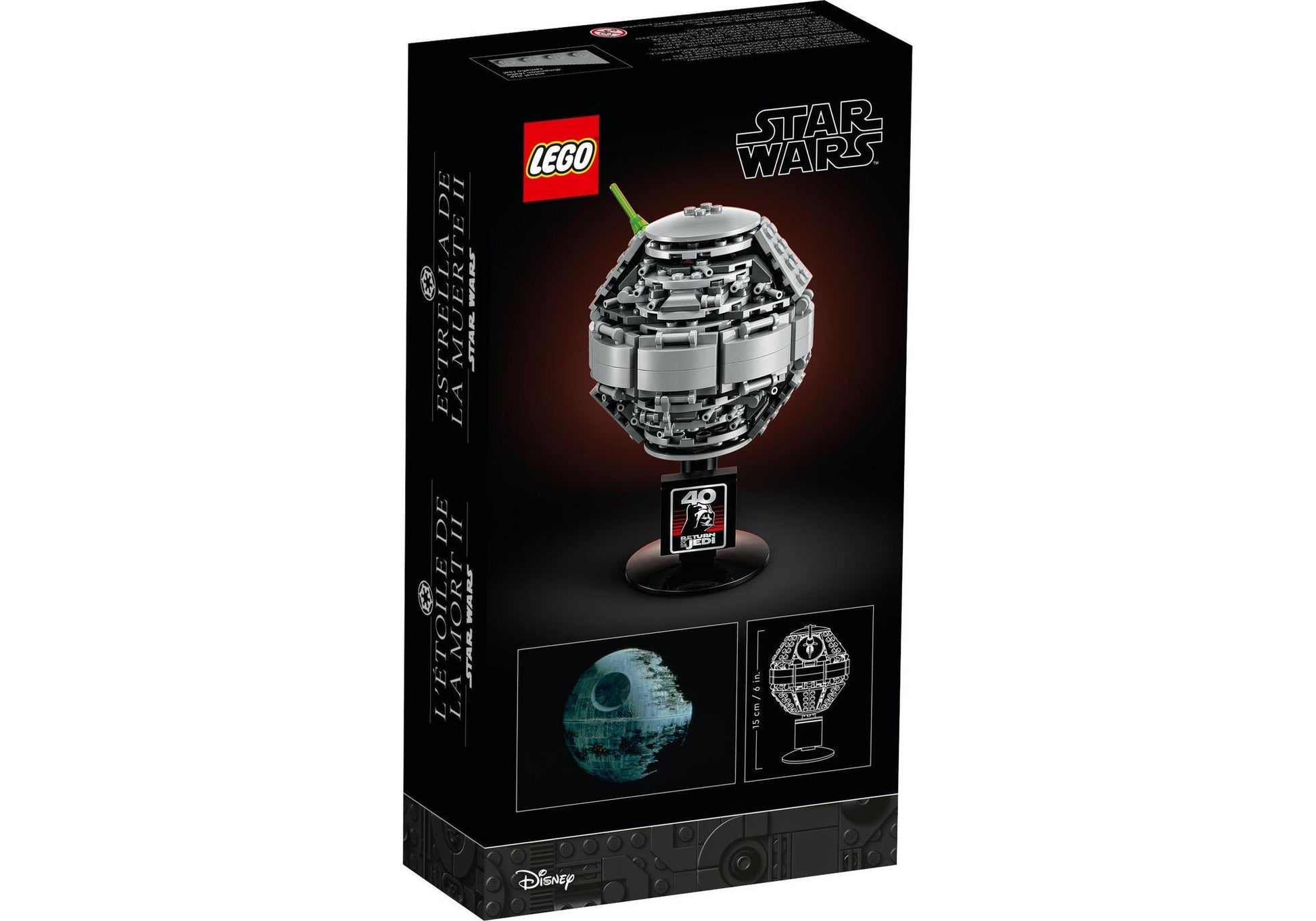 Lego 40591 Star Wars: Todesstern II - plegobil