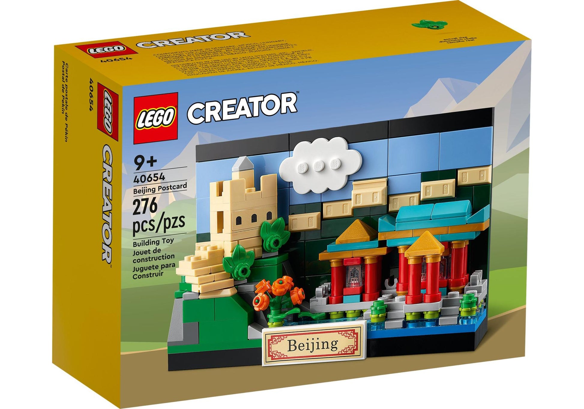 Lego 40654 Creator Postkarte aus Beijing - plegobil