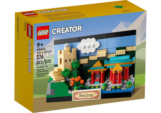 Lego 40654 Creator Postkarte aus Beijing - plegobil