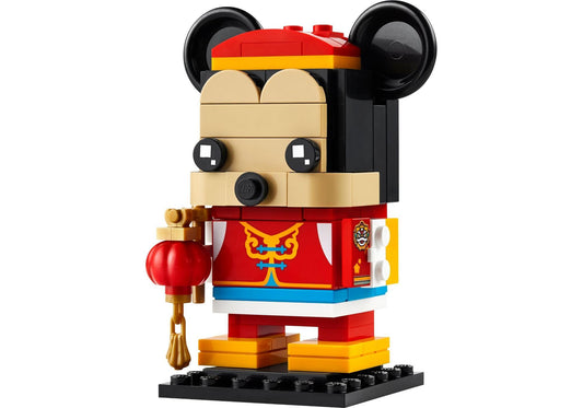Lego 40673 BrickHeadz Micky Maus im Frühlingsfestkostüm - plegobil