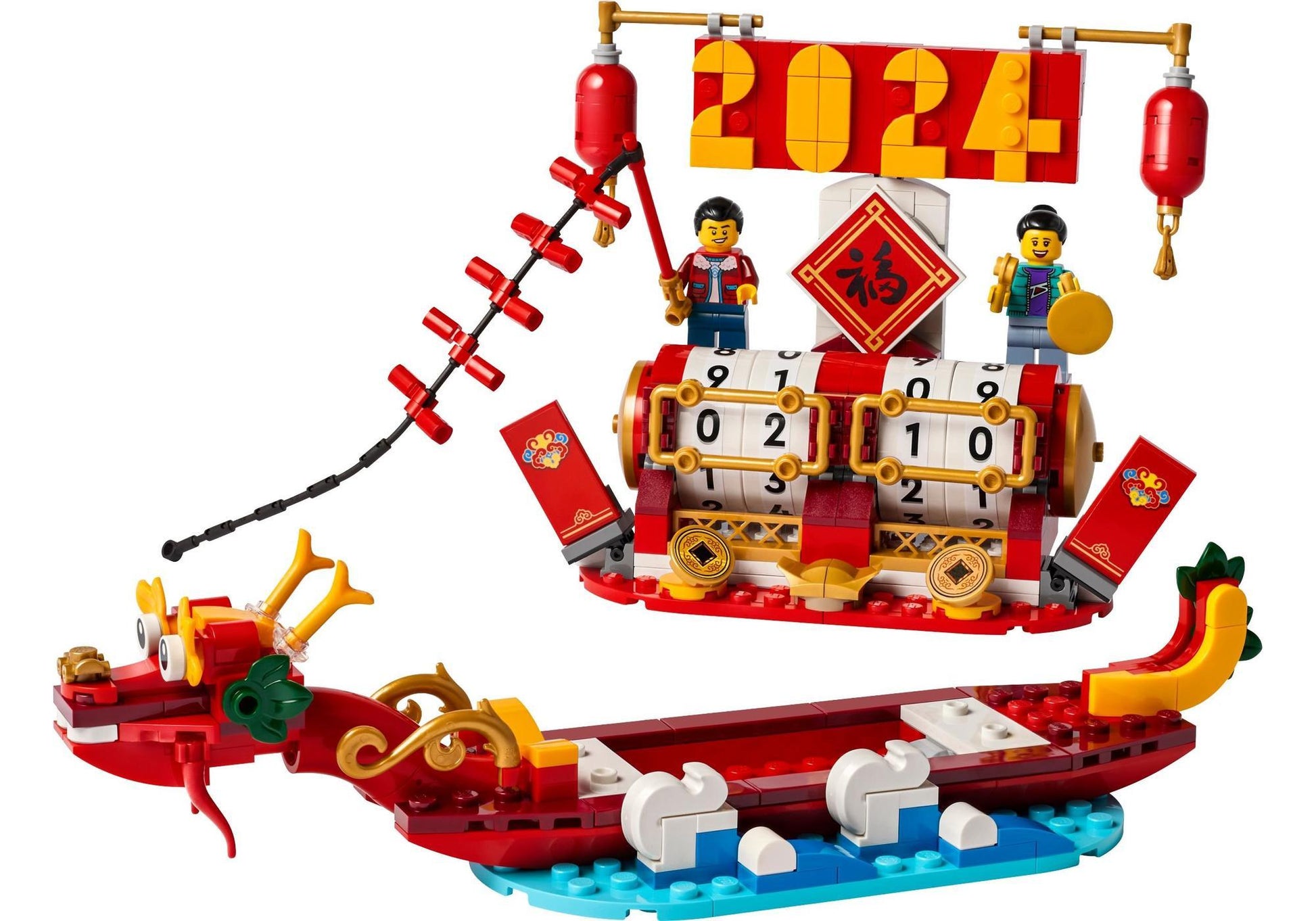 Lego 40678 Feiertagskalender 2024 - plegobil