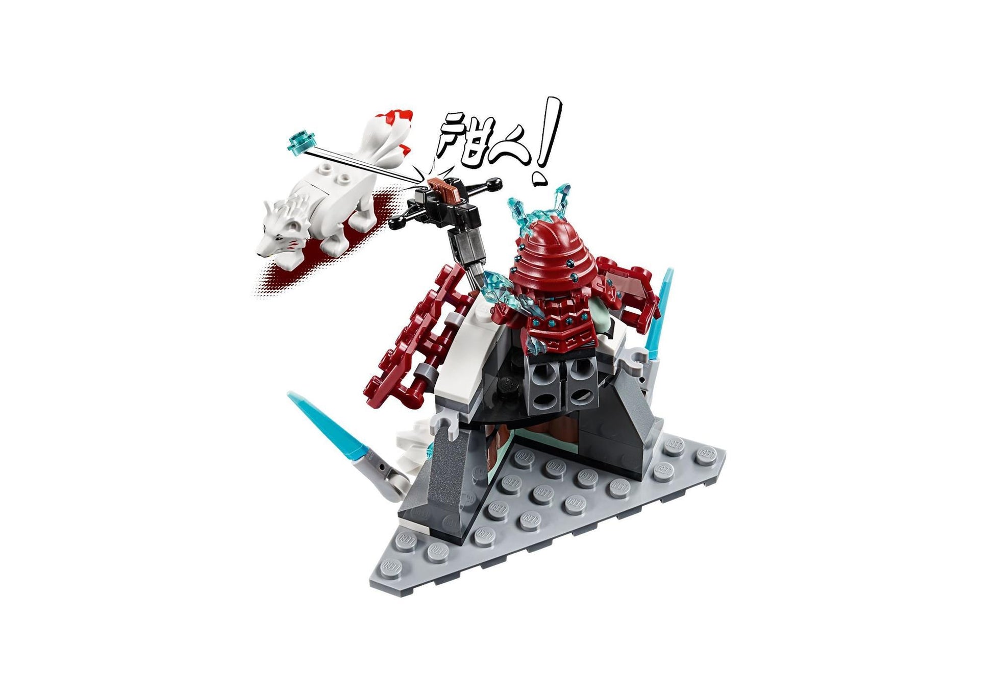 Lego 70671 Ninjago: Angriff des Eis-Samurai - plegobil