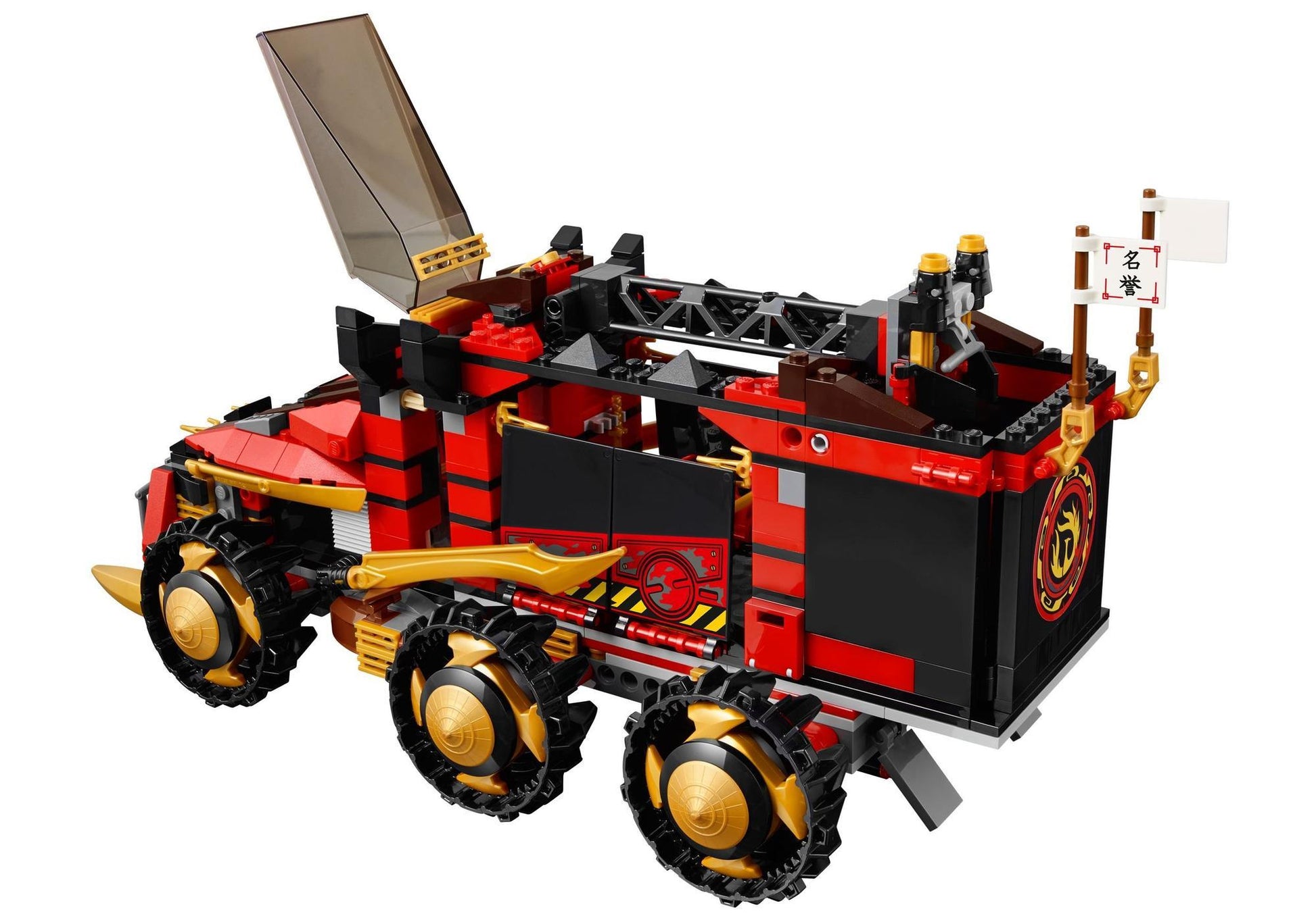 Lego 70750 Ninjago: Mobile Ninja-Basis - plegobil