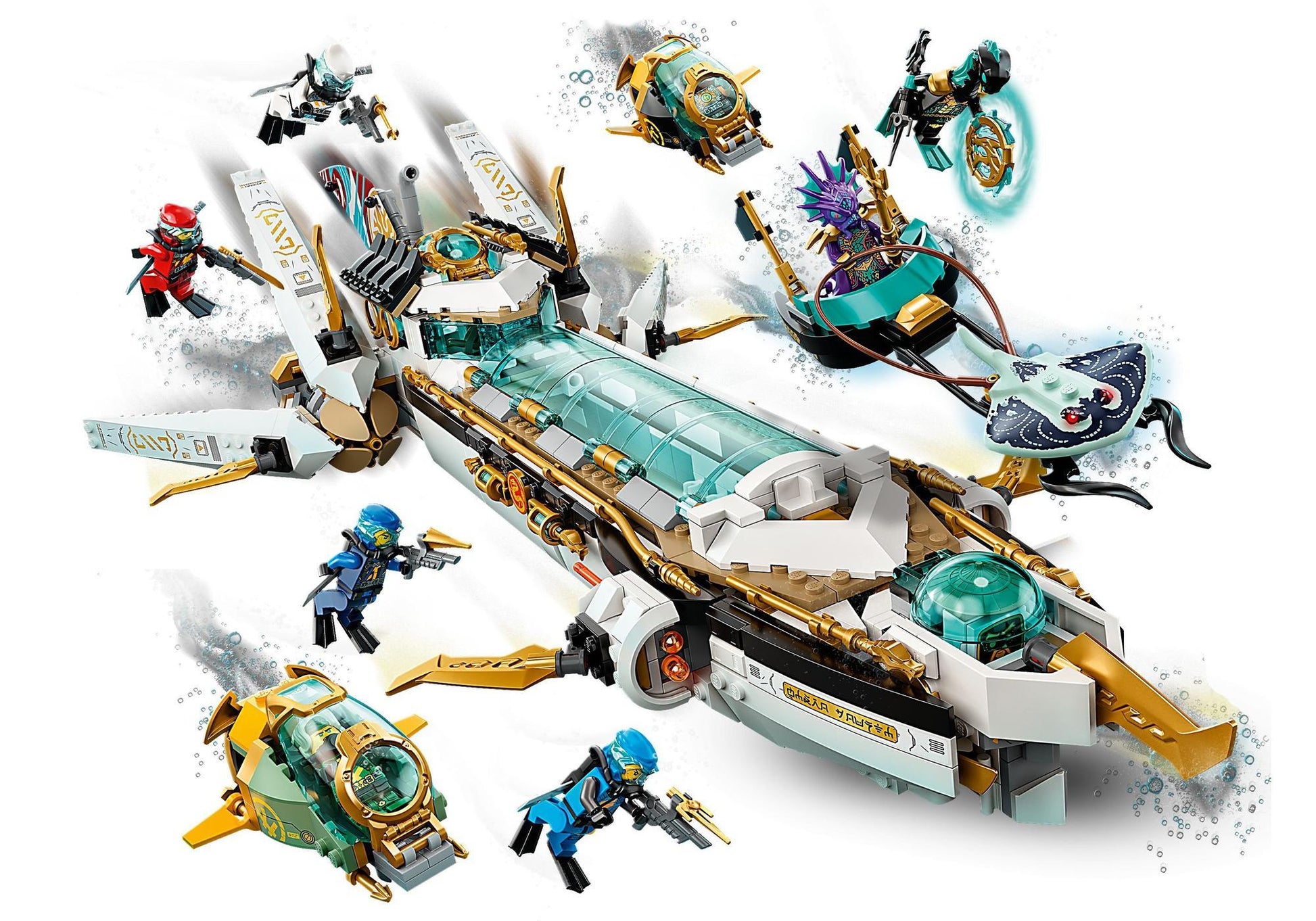Lego 71756 Ninjago: Wassersegler - plegobil