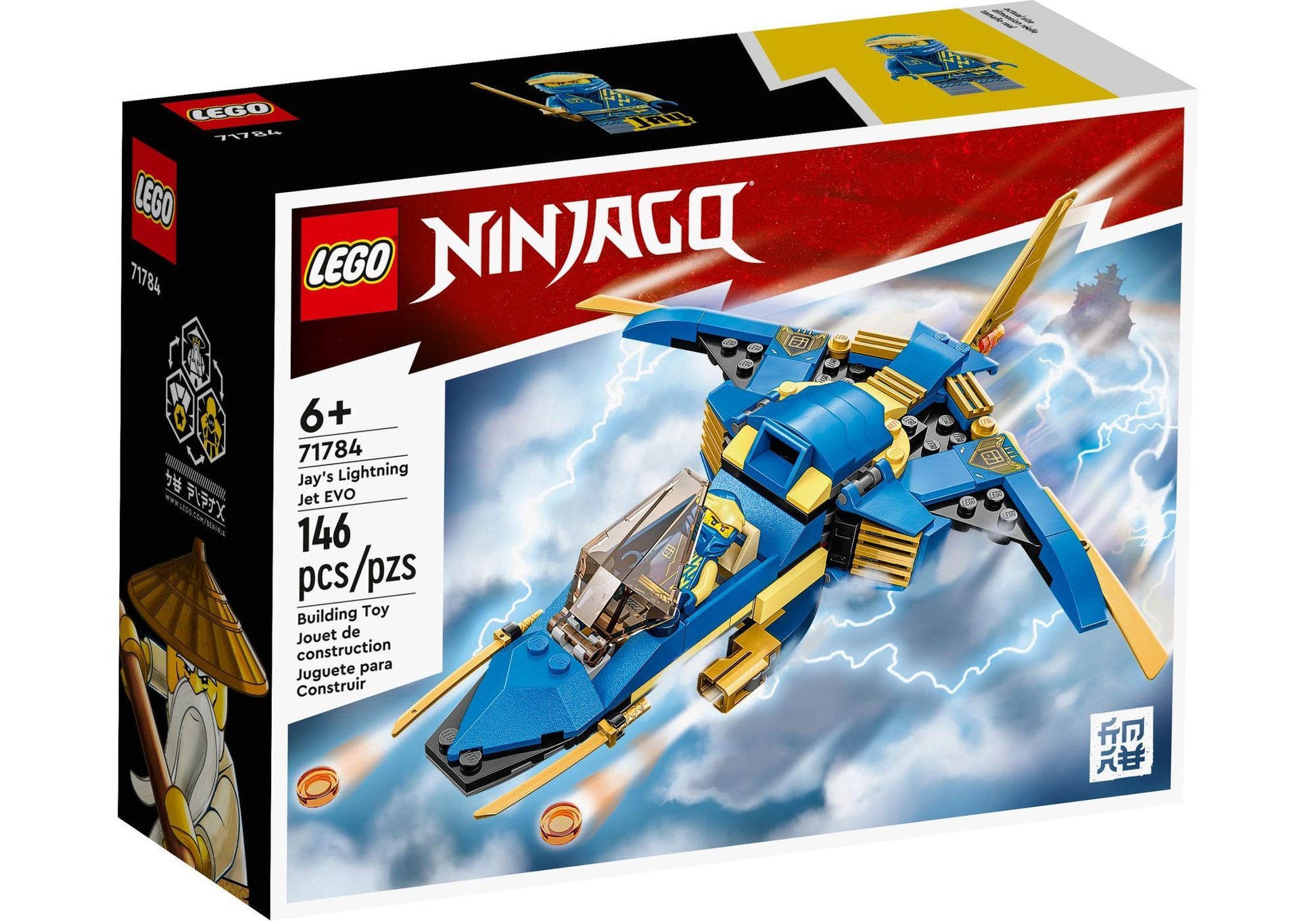 Lego 71784 Ninjago: Jays Donner-Jet EVO - plegobil
