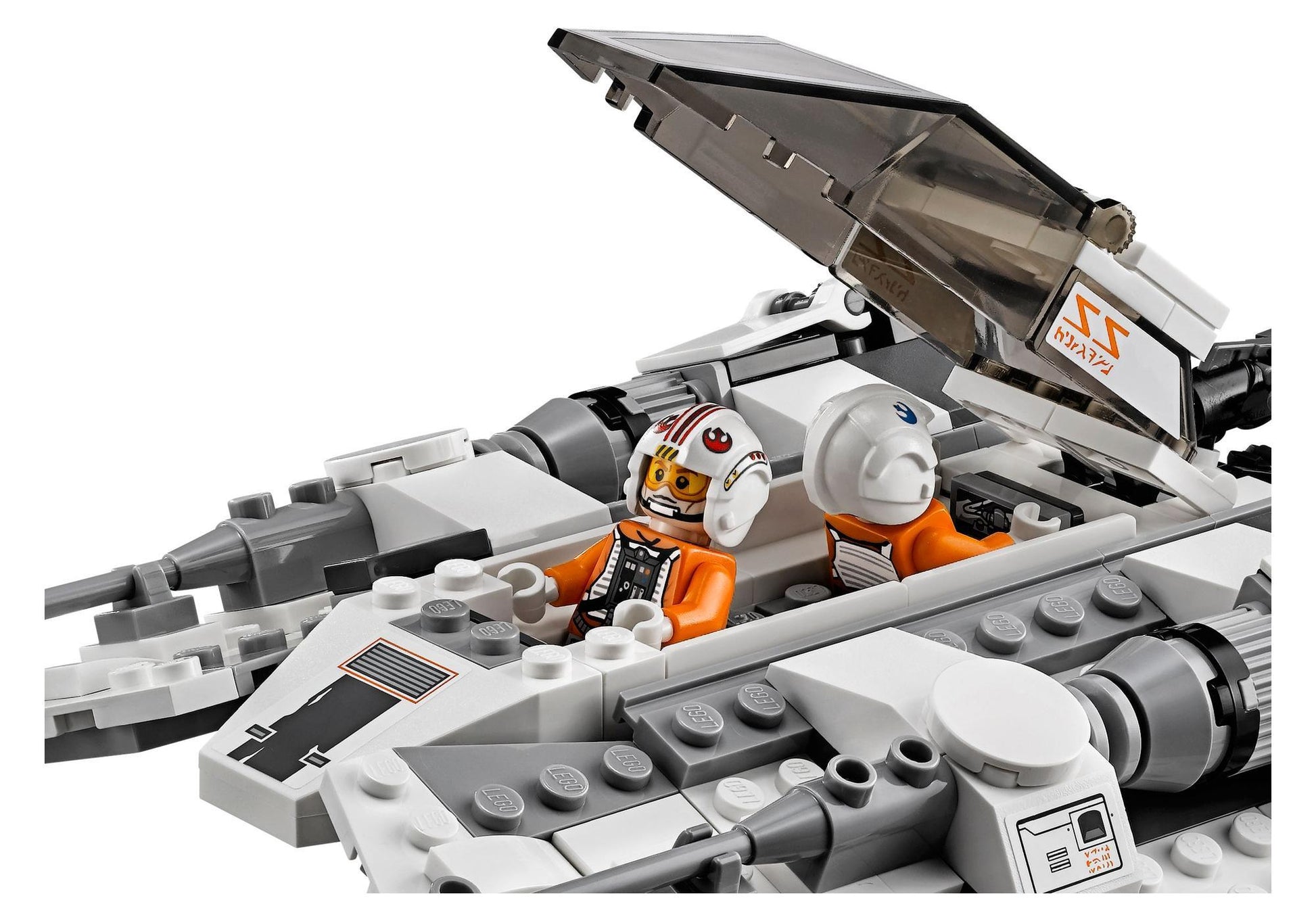 Lego 75049 Star Wars: Snowspeeder - plegobil