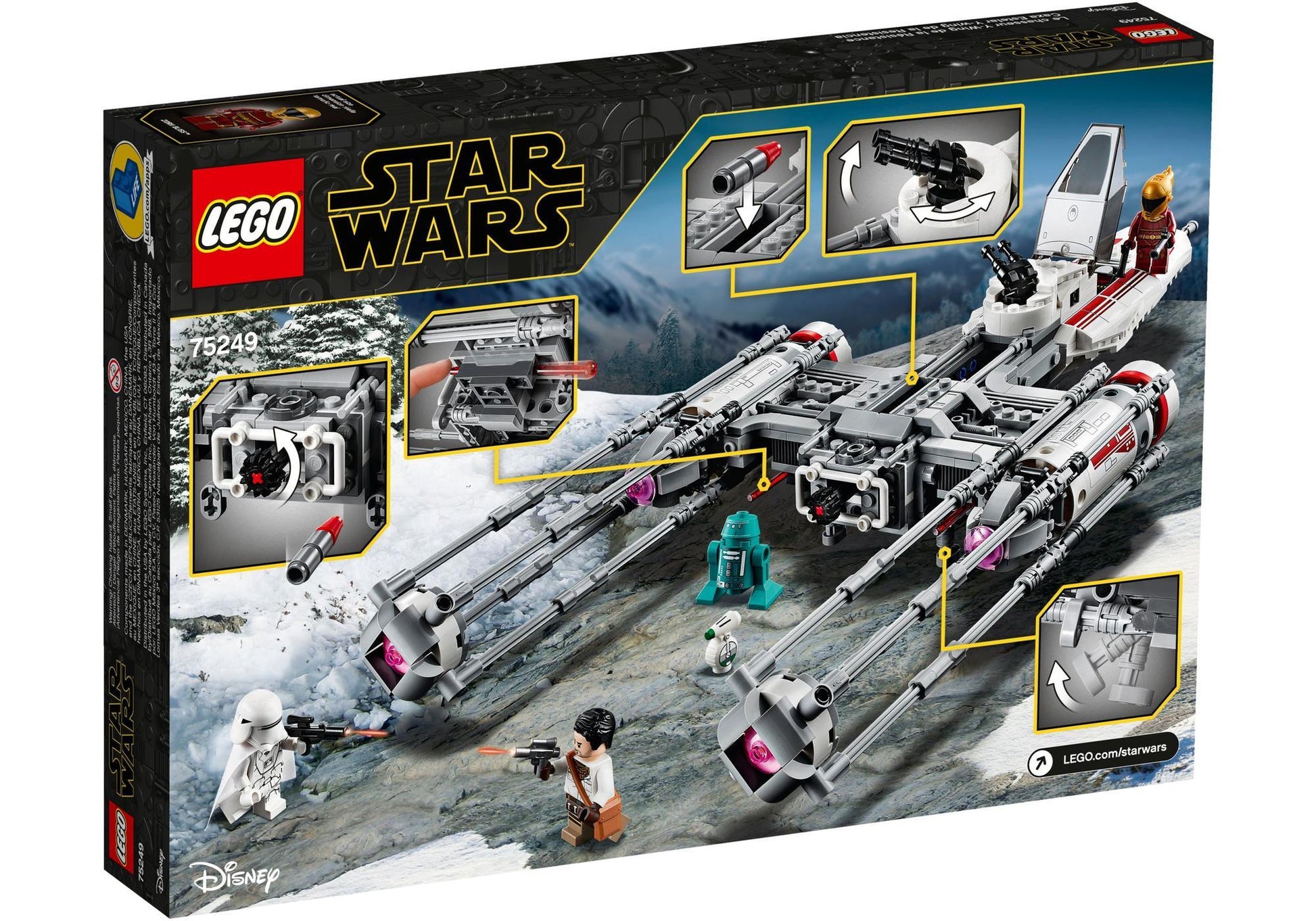 Lego 75249 Star Wars: Widerstands Y-Wing Starfighter - plegobil