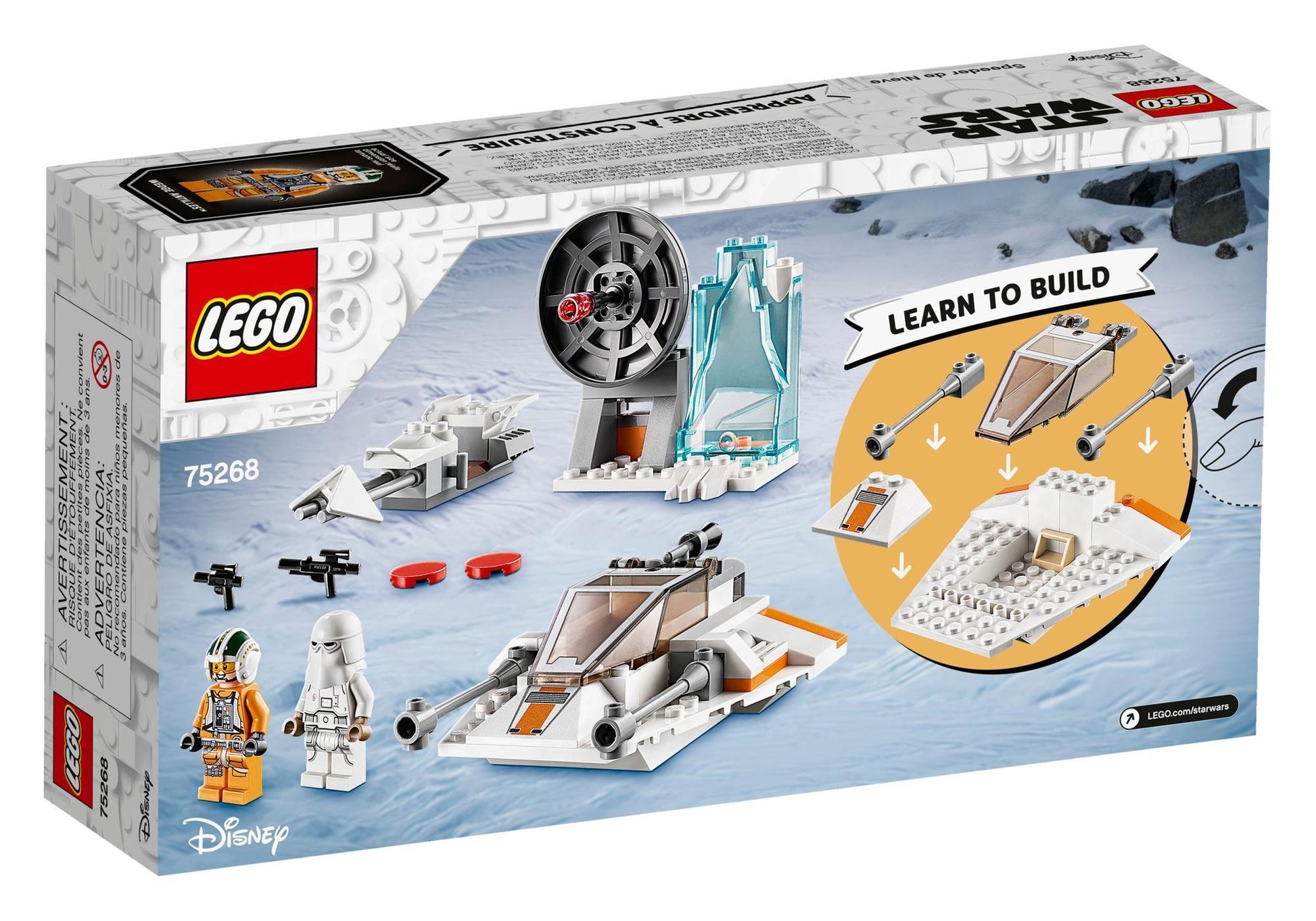 Lego 75268 Star Wars: Snowspeeder - plegobil