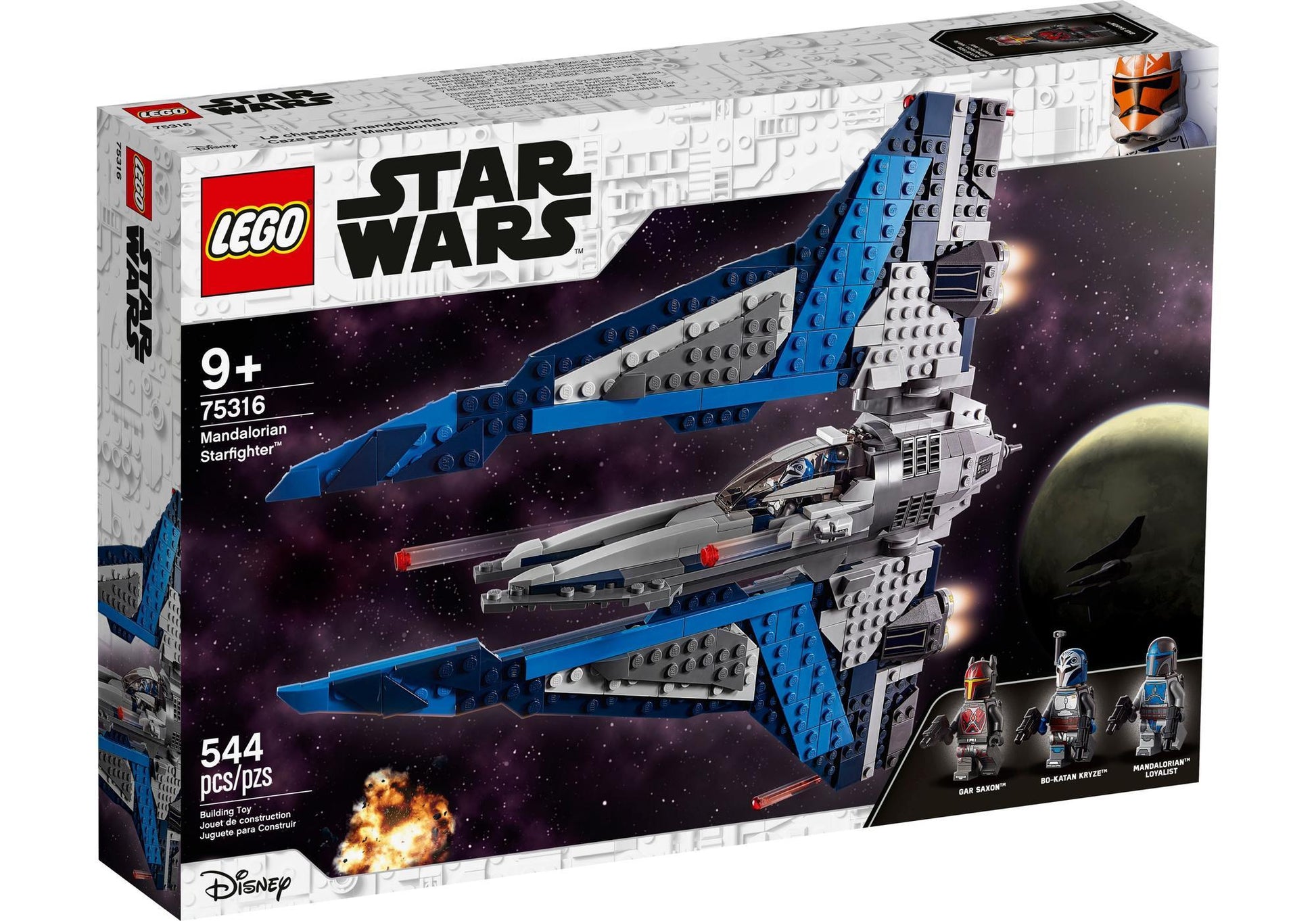 Lego 75316 Star Wars: Mandalorian Starfighter - plegobil