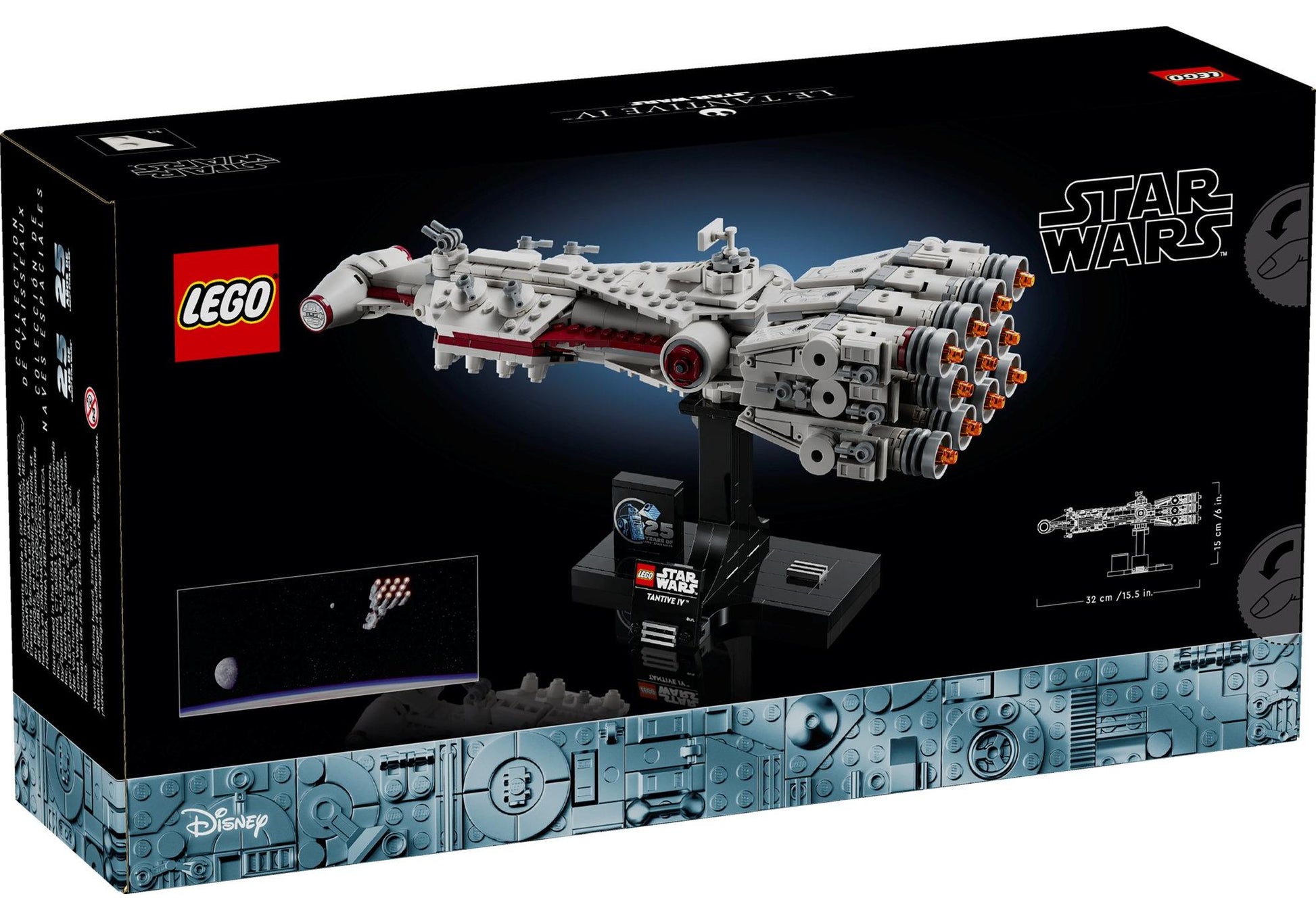 Lego 75376 Star Wars: Midi-scale Tantive IV - plegobil