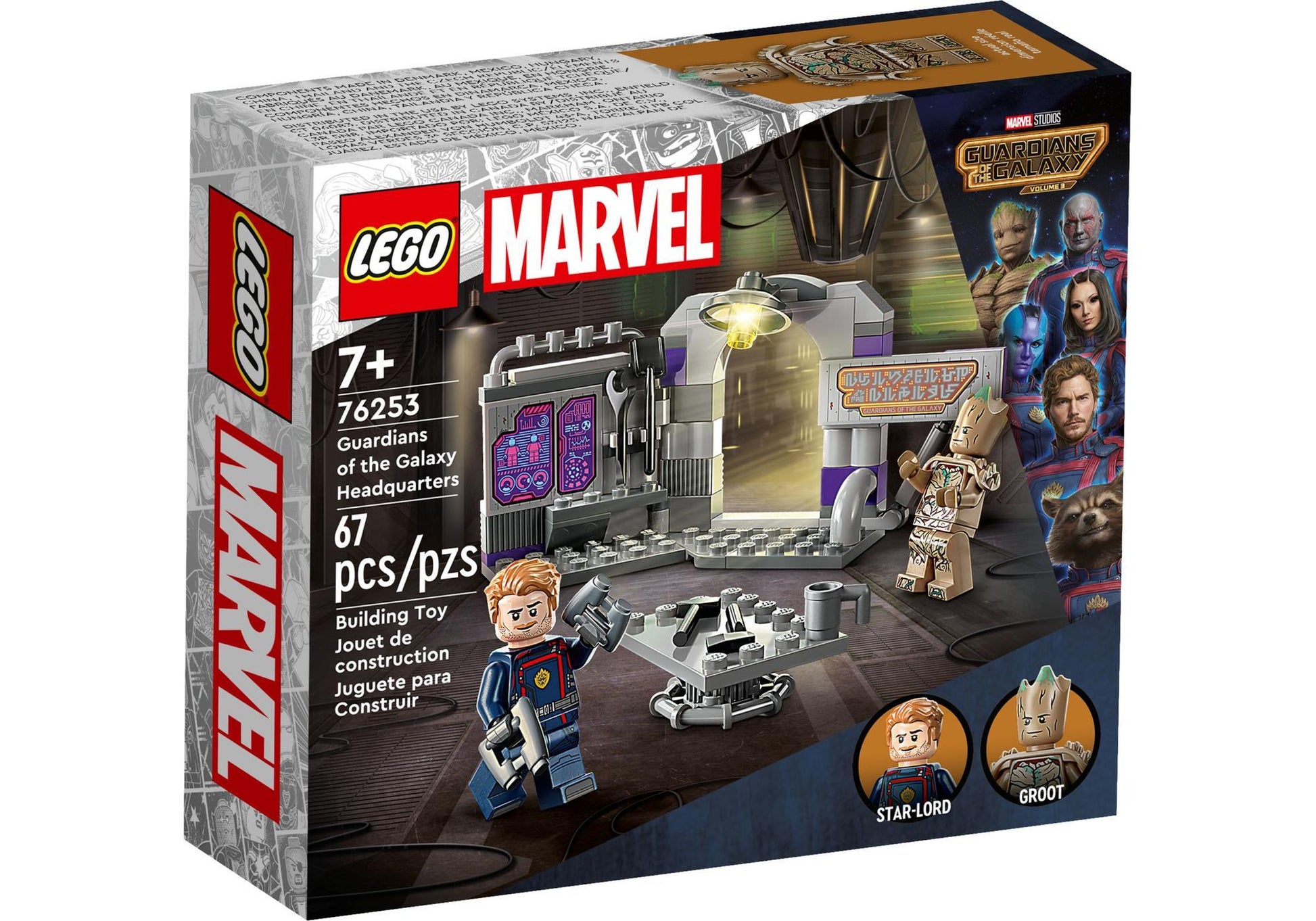 Lego 76253 Guardians of the Galaxy: Hauptquartier der Guardians of the Galaxy - plegobil
