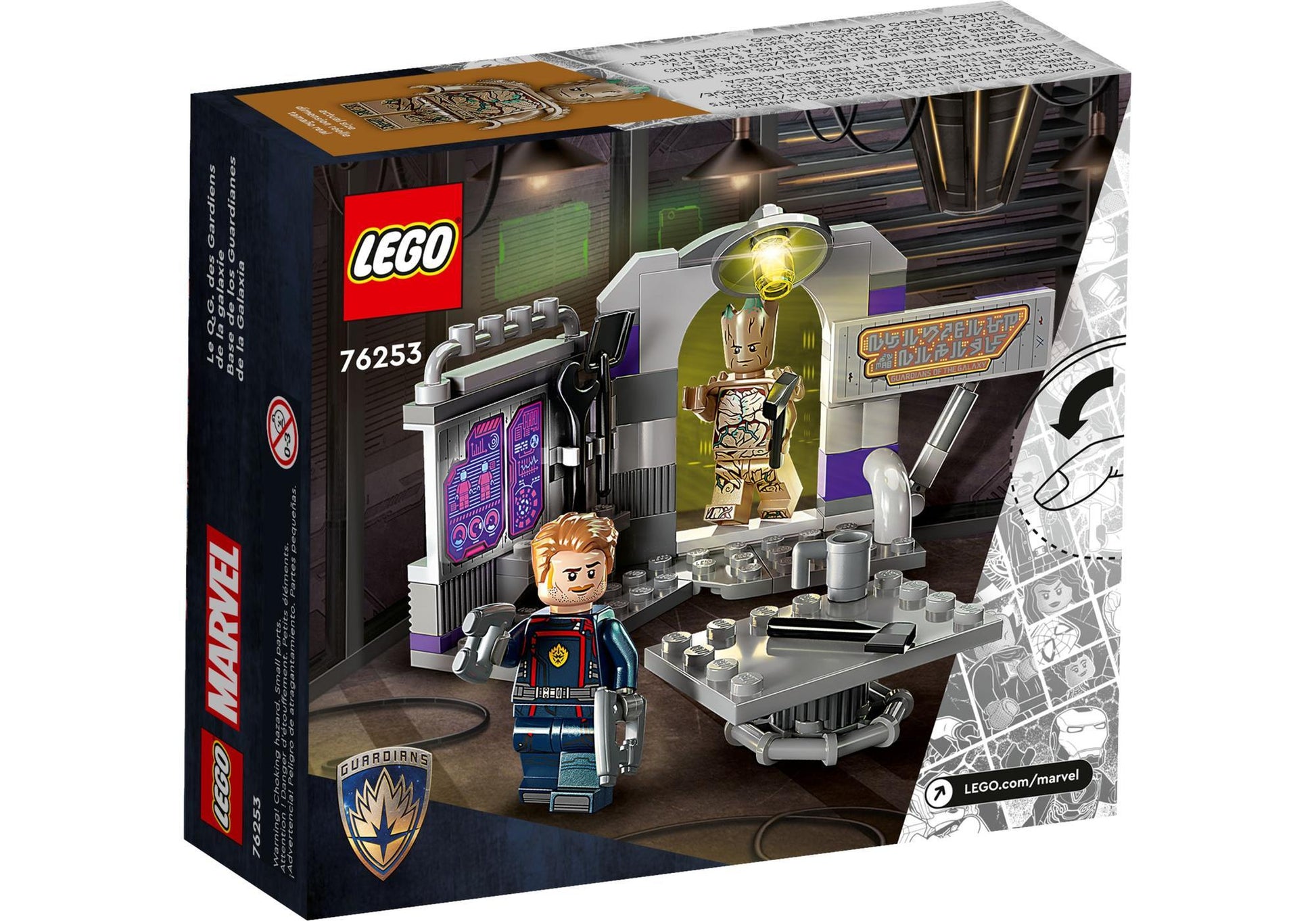 Lego 76253 Guardians of the Galaxy: Hauptquartier der Guardians of the Galaxy - plegobil