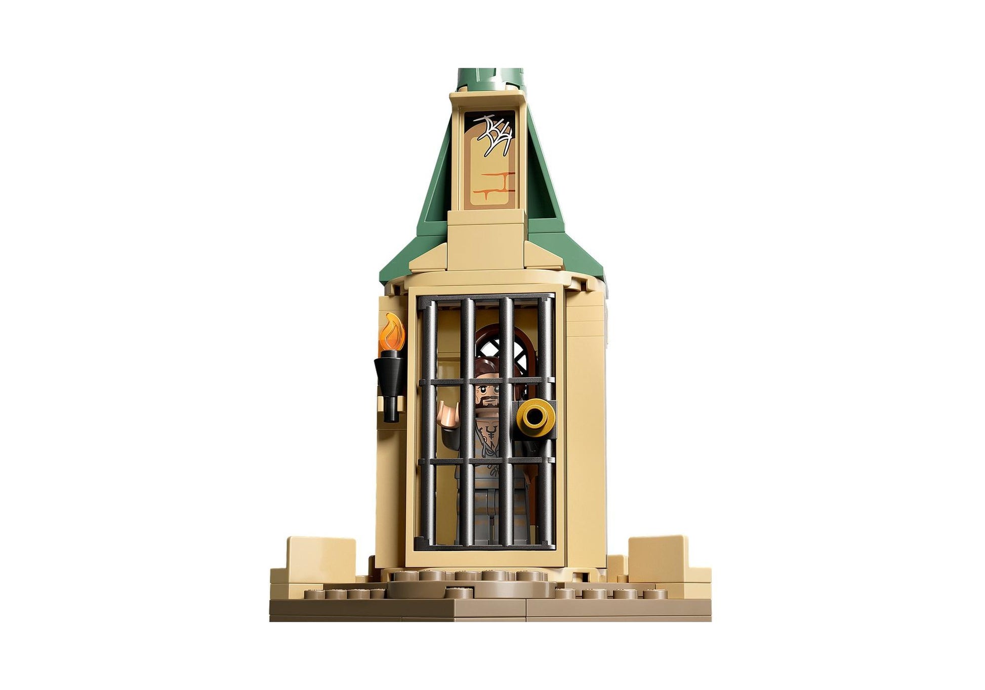Lego 76401 Harry Potter: Hogwarts: Sirius’ Rettung - plegobil