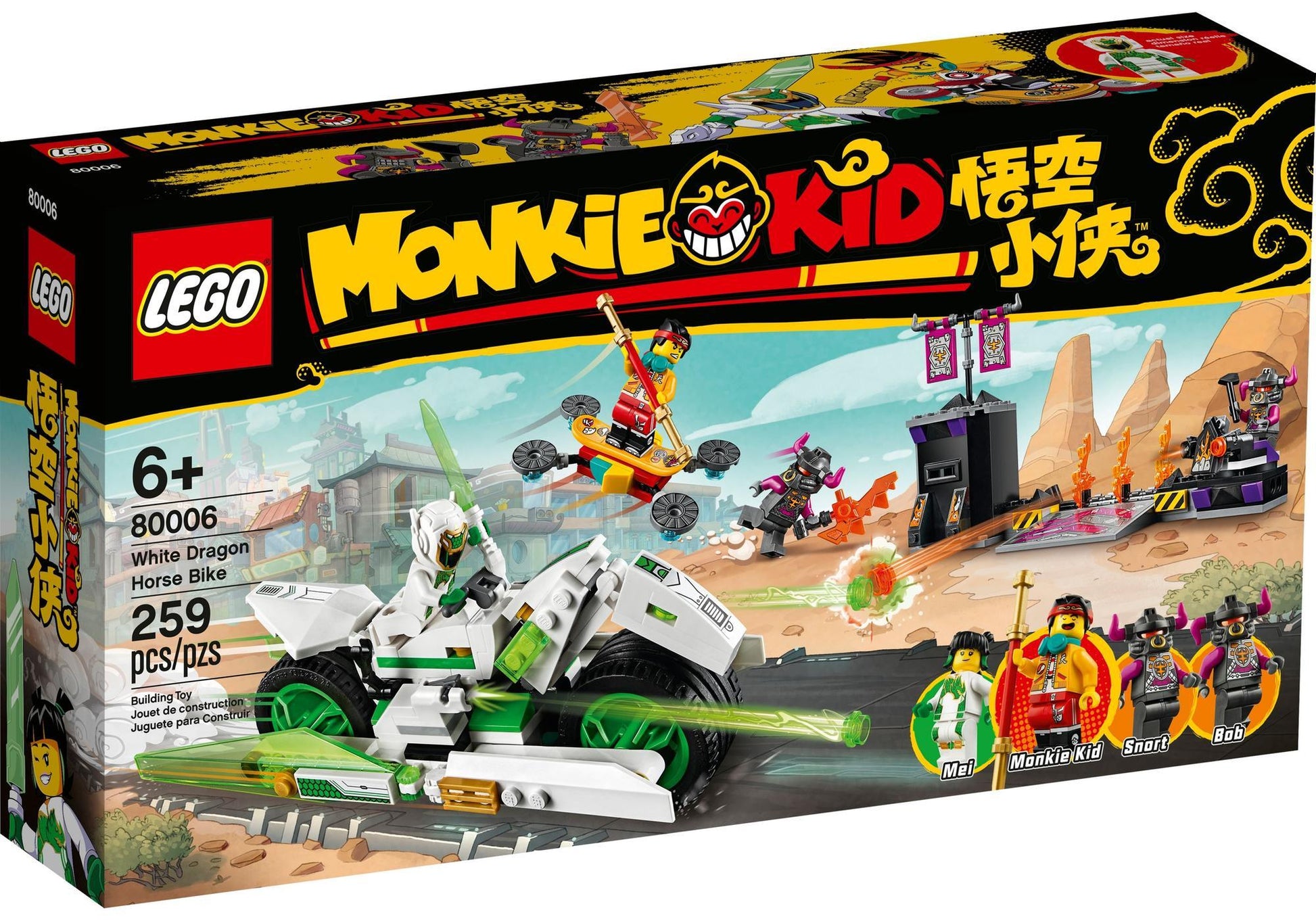 Lego 80006 Monkie Kid: Bike des weißen Drachenpferds - plegobil