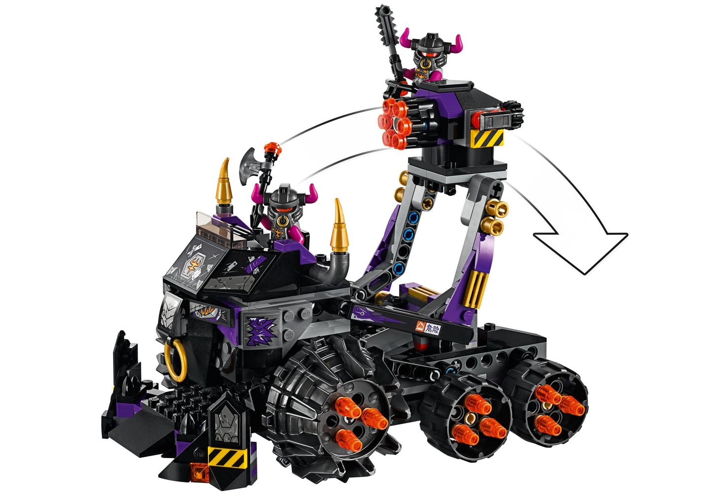 Lego 80007 Monkie Kid: Gepanzerter Eisenstier