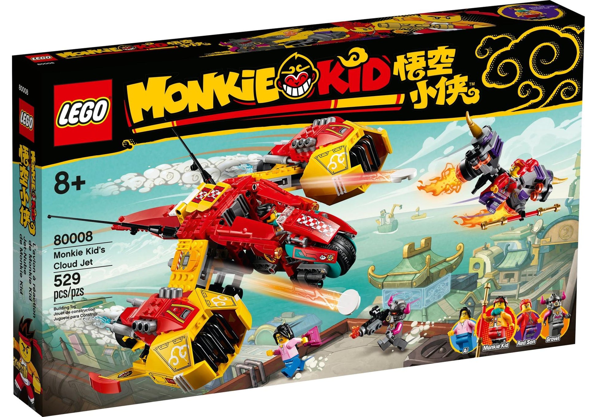 Lego 80008 Monkie Kid: Mokie Kids Wolken-Jet - plegobil