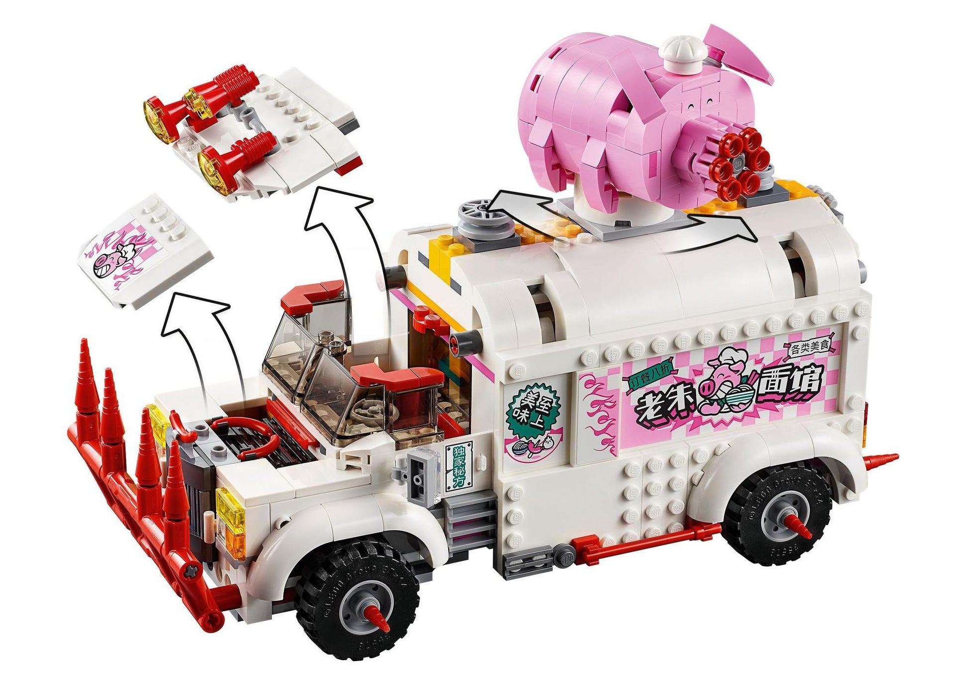 Lego 80009 Monkie Kid: Pigsys Foodtruck - plegobil