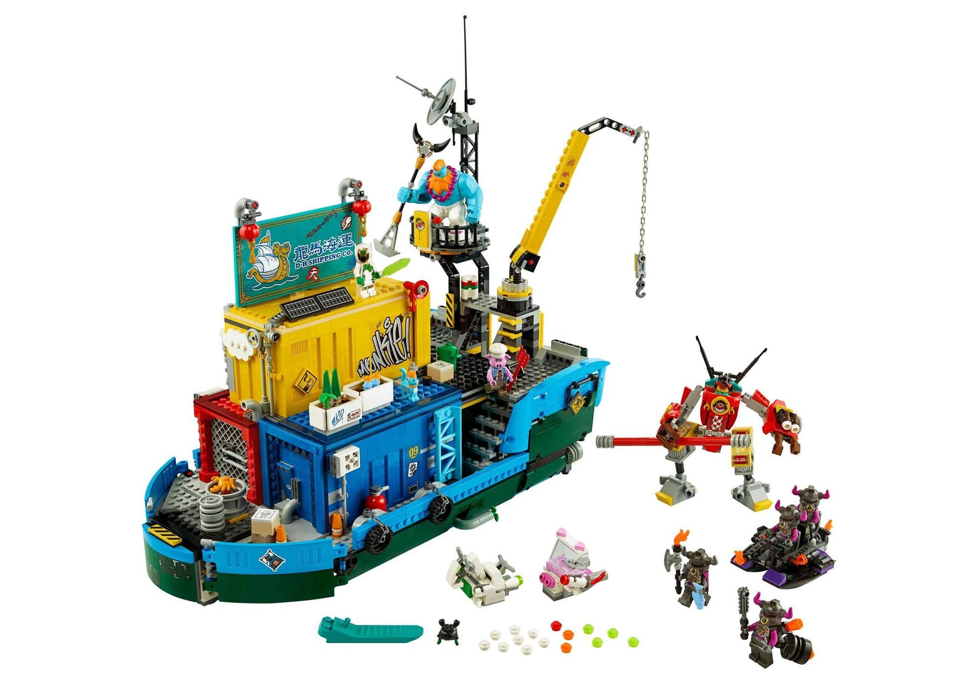 Lego 80013 Monkie Kid: Monkie Kids geheime Teambasis - plegobil