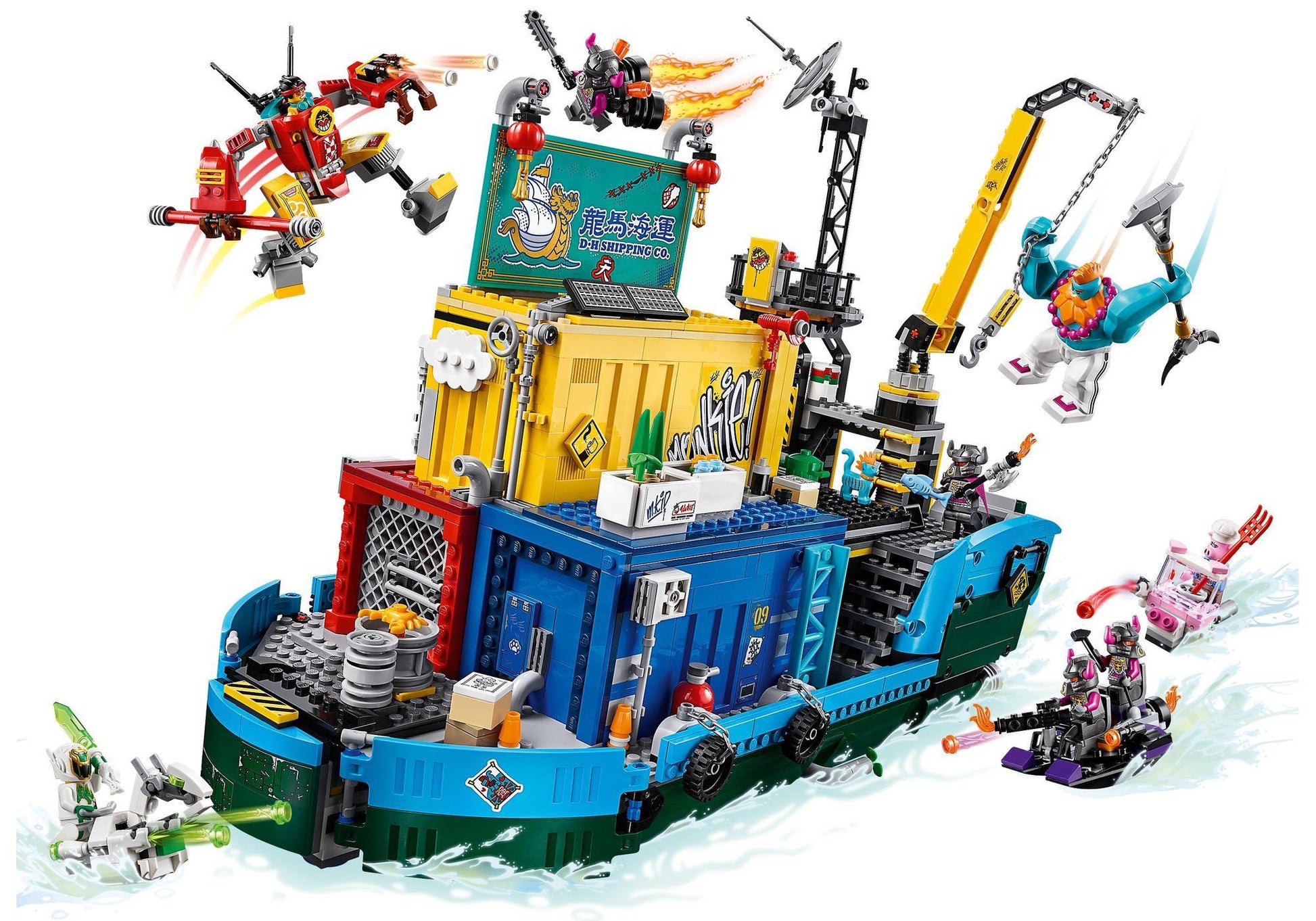 Lego 80013 Monkie Kid: Monkie Kids geheime Teambasis - plegobil