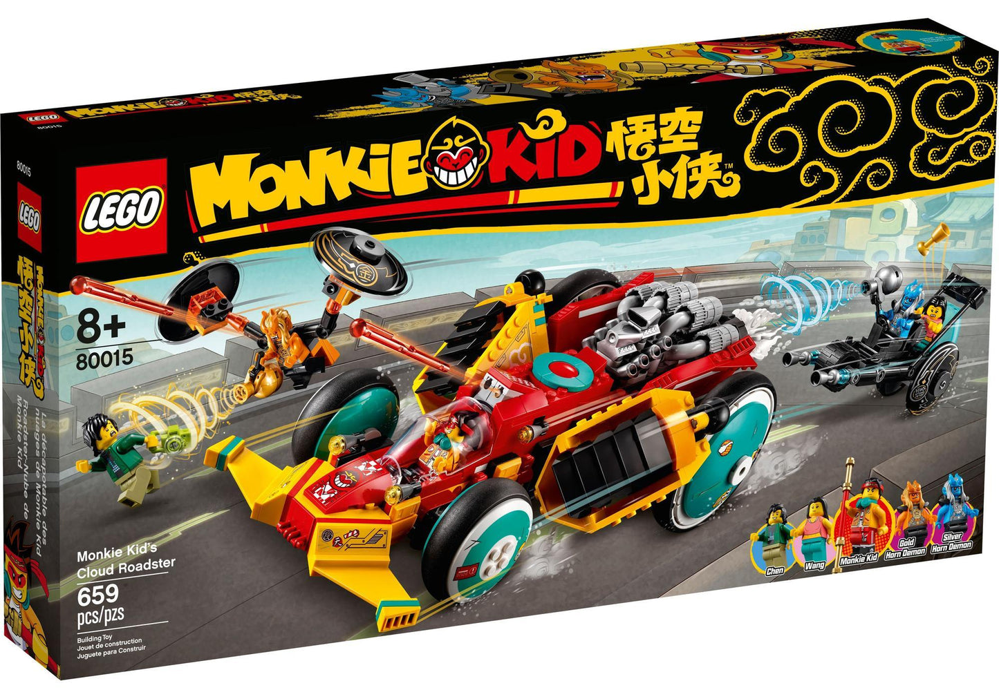 Lego 80015 Monkie Kid: Wolken Roadster - plegobil
