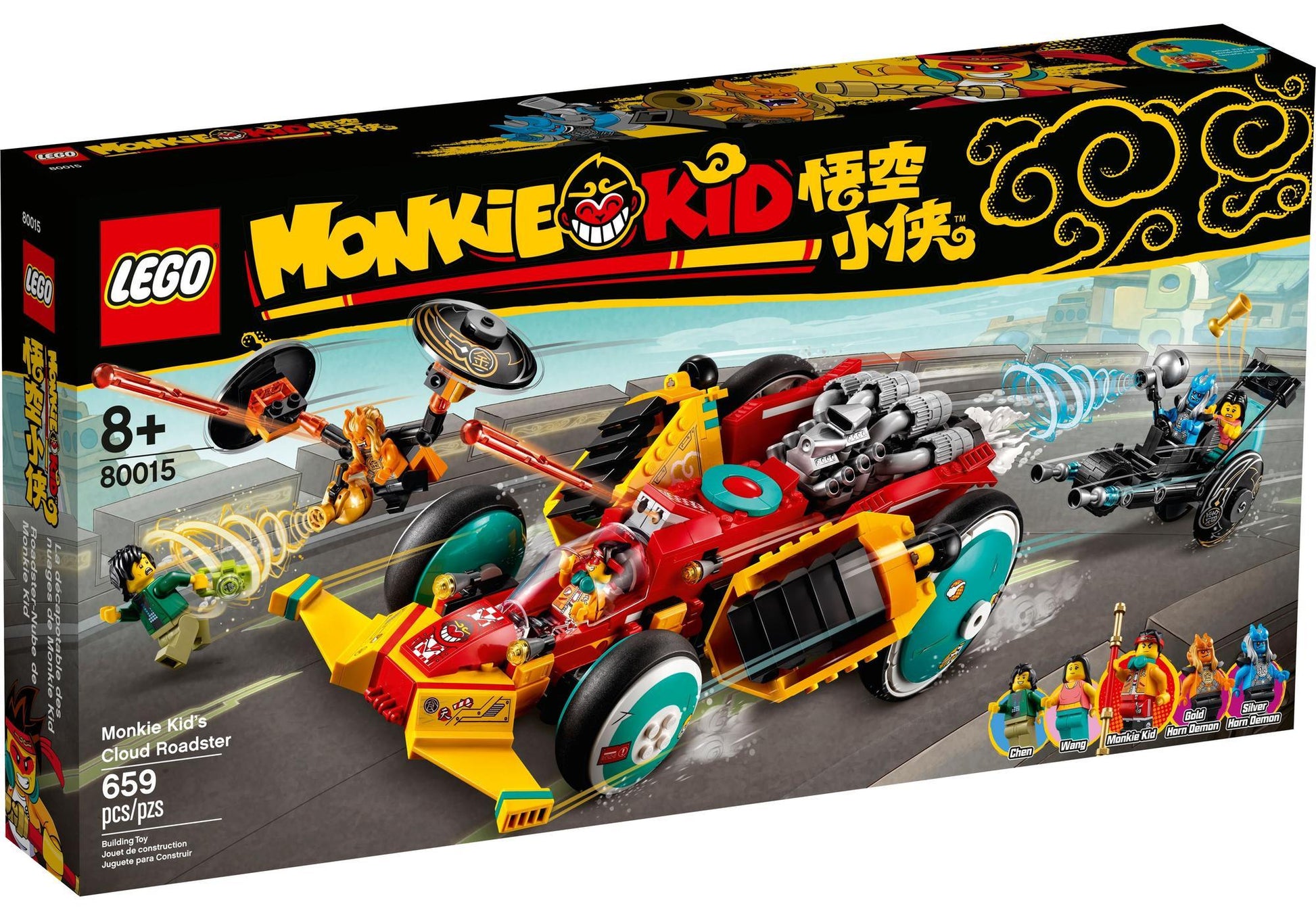Lego 80015 Monkie Kid: Wolken Roadster - plegobil