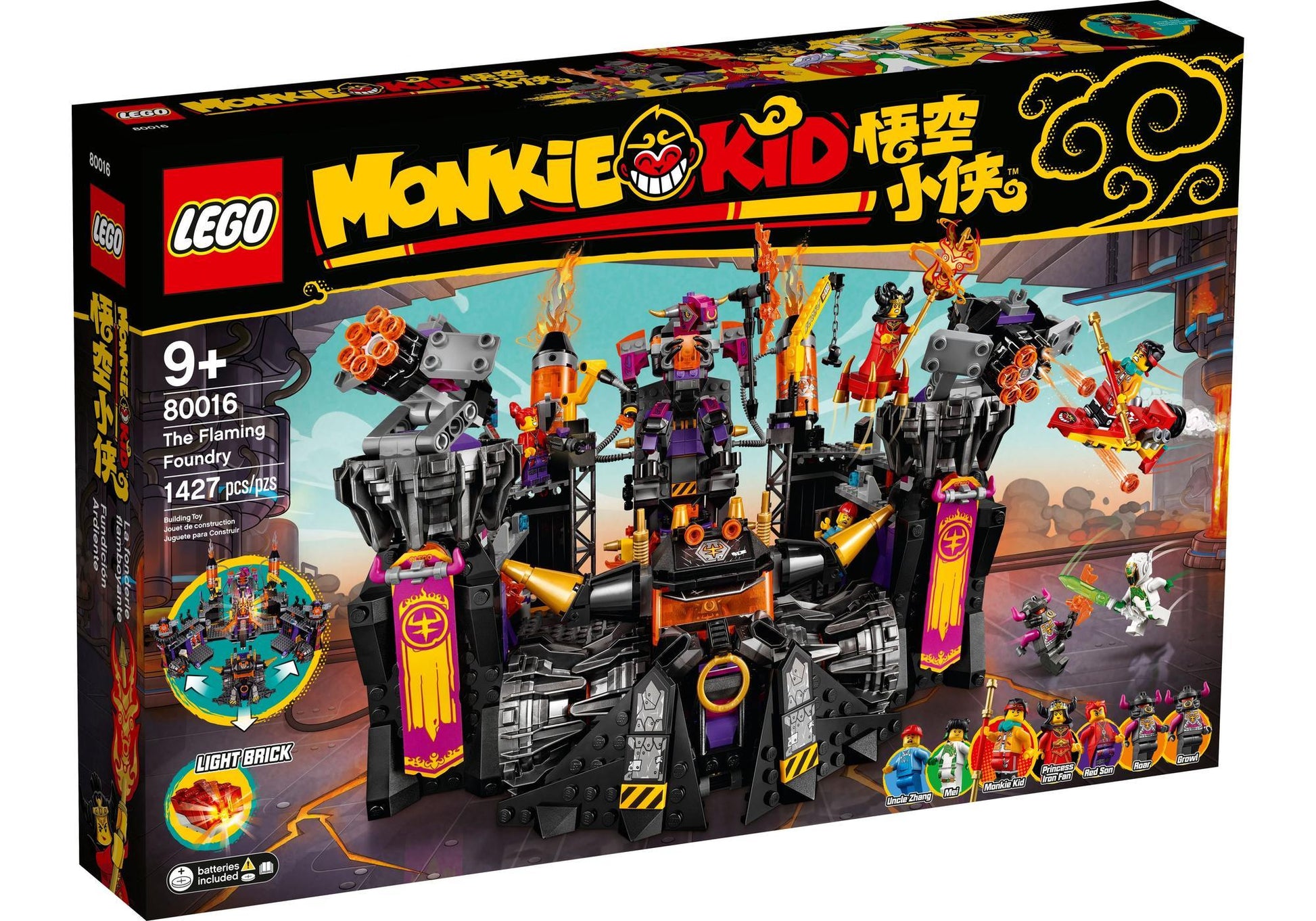 Lego 80016 Monkie Kid: Die glühende Gießerei - plegobil