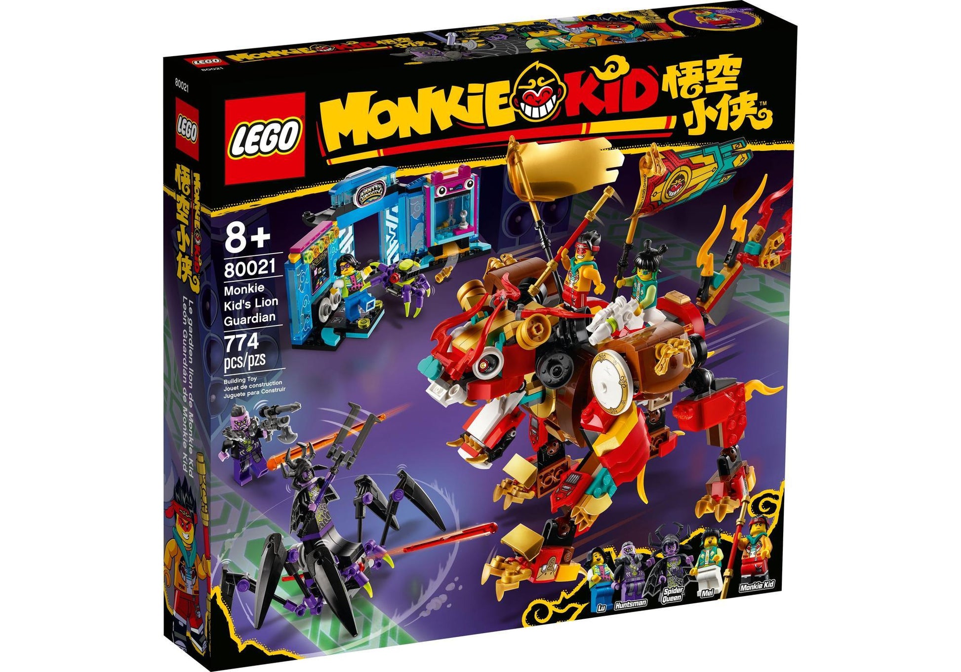 Lego 80021 Monkie Kid: Monkie Kids Löwenwächter - plegobil