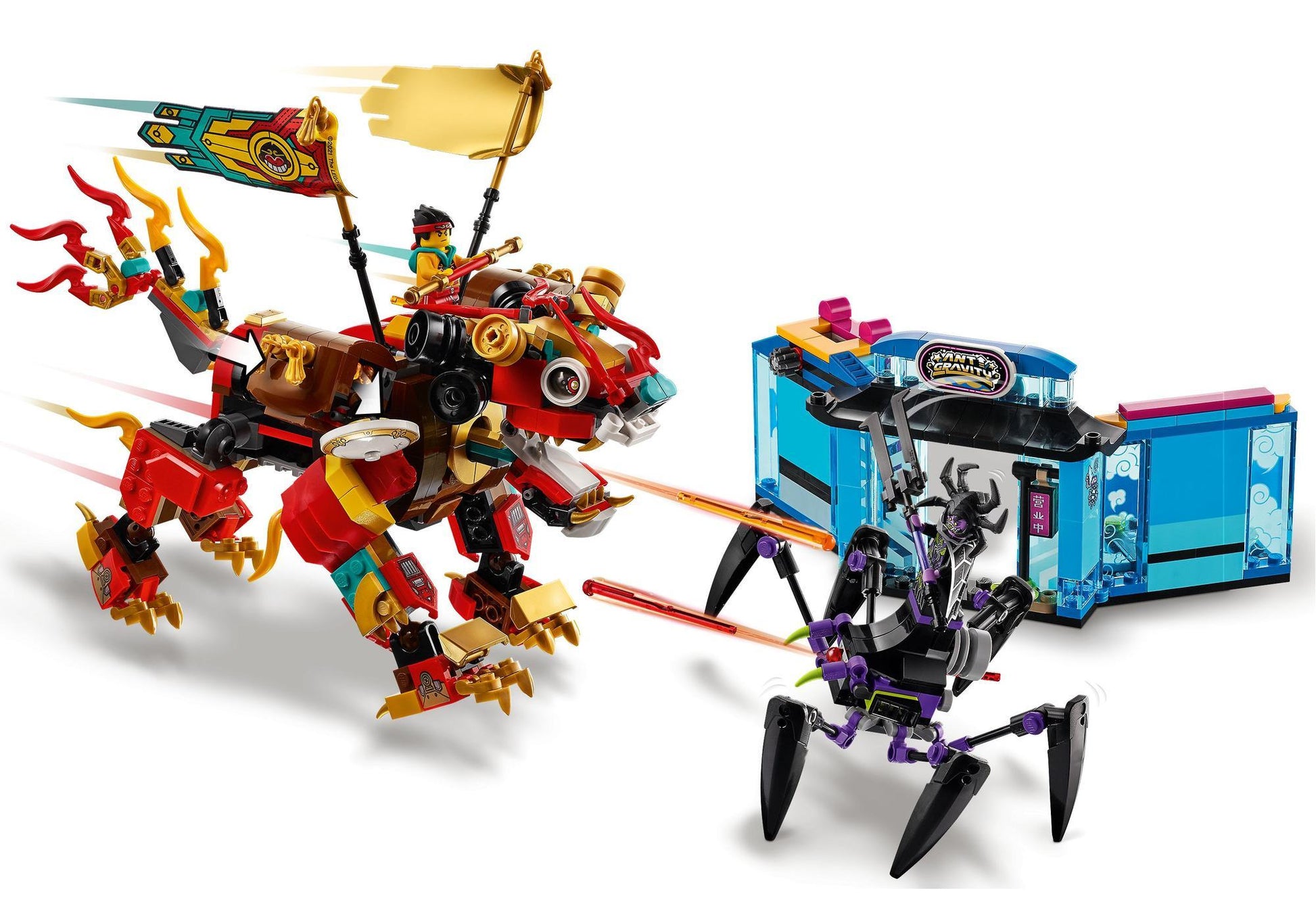 Lego 80021 Monkie Kid: Monkie Kids Löwenwächter - plegobil