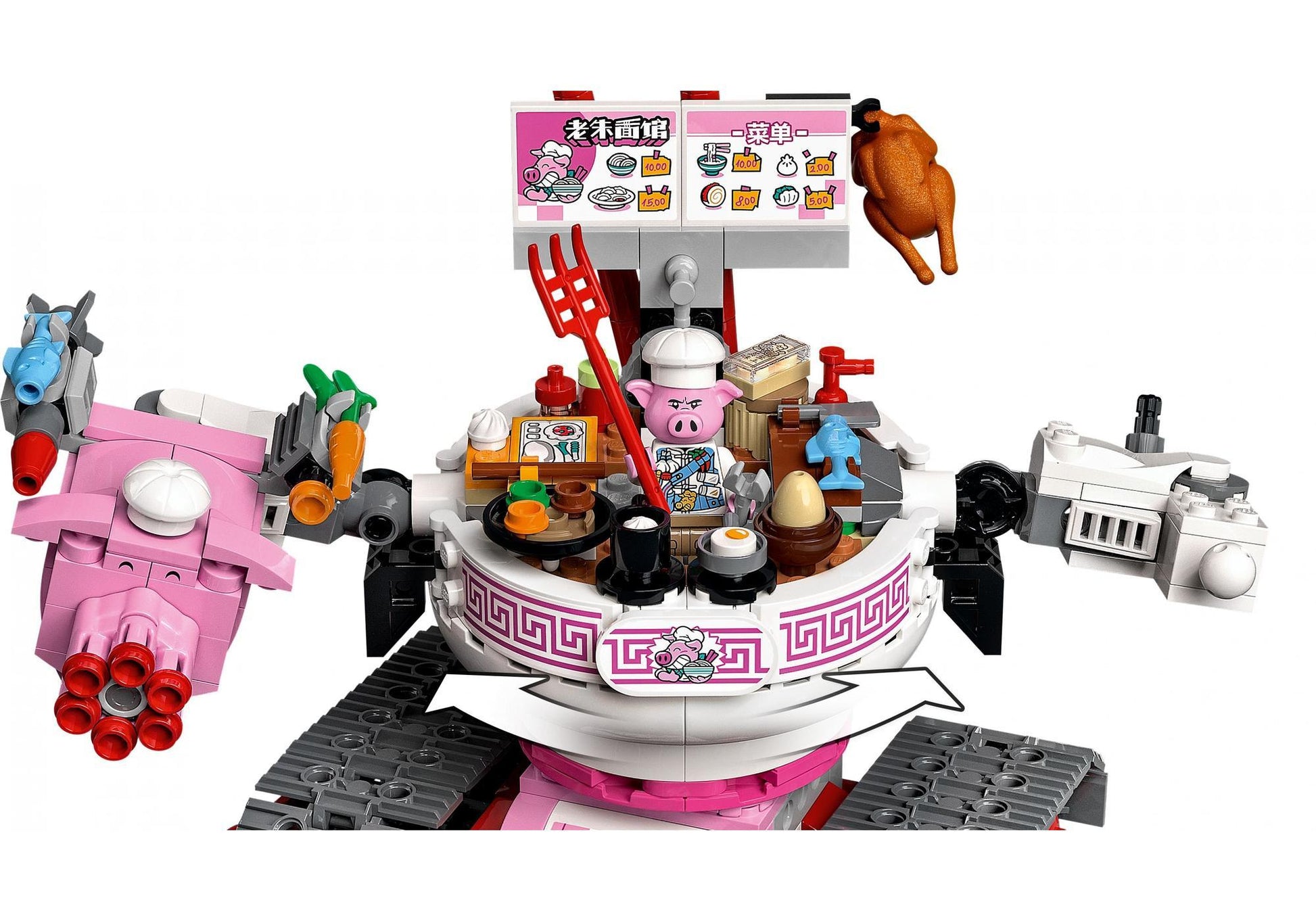 Lego 80026 Monkie Kid: Pigsys Nudelwagen - plegobil