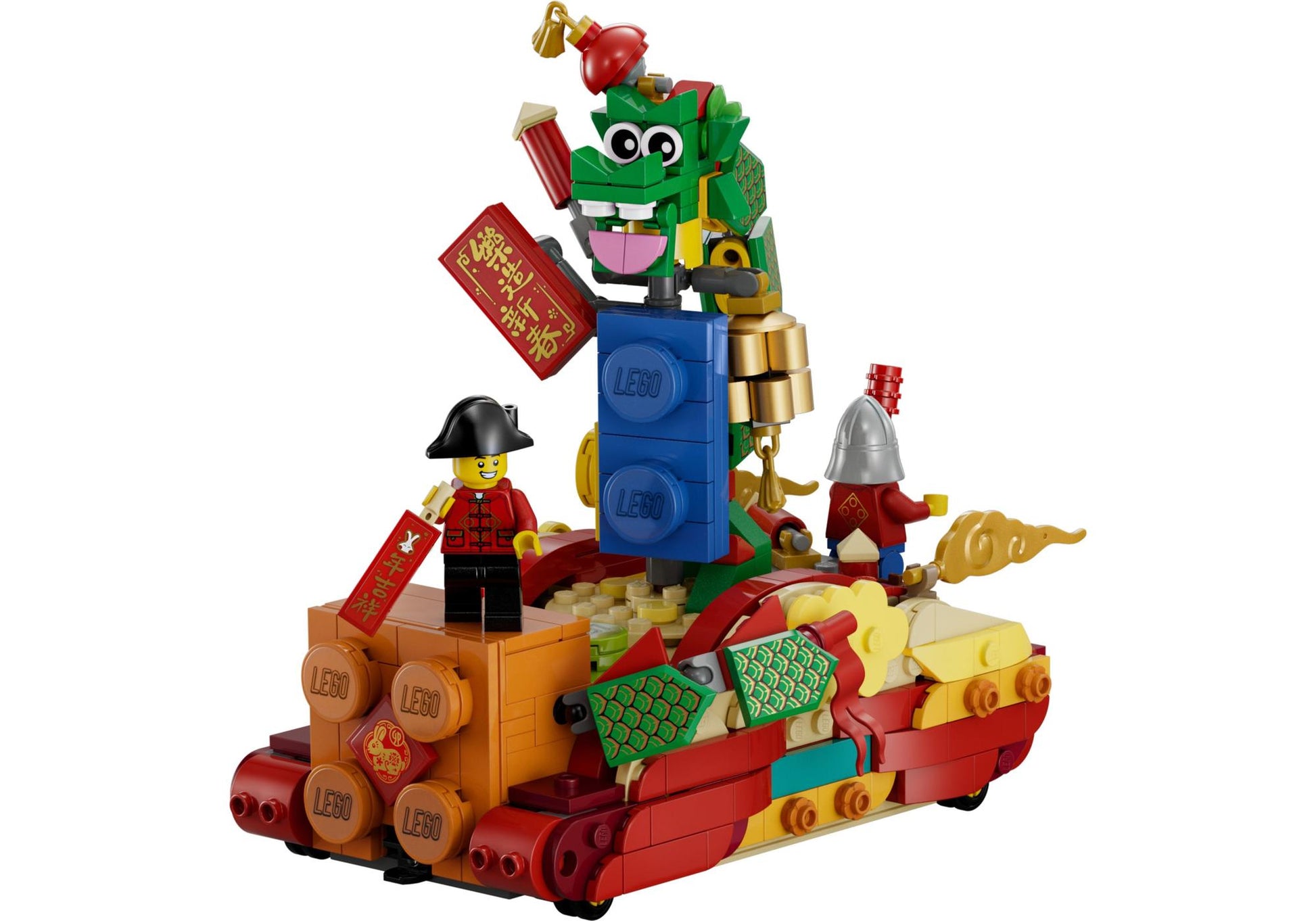 Lego 80111 Mondneujahrsparade - plegobil
