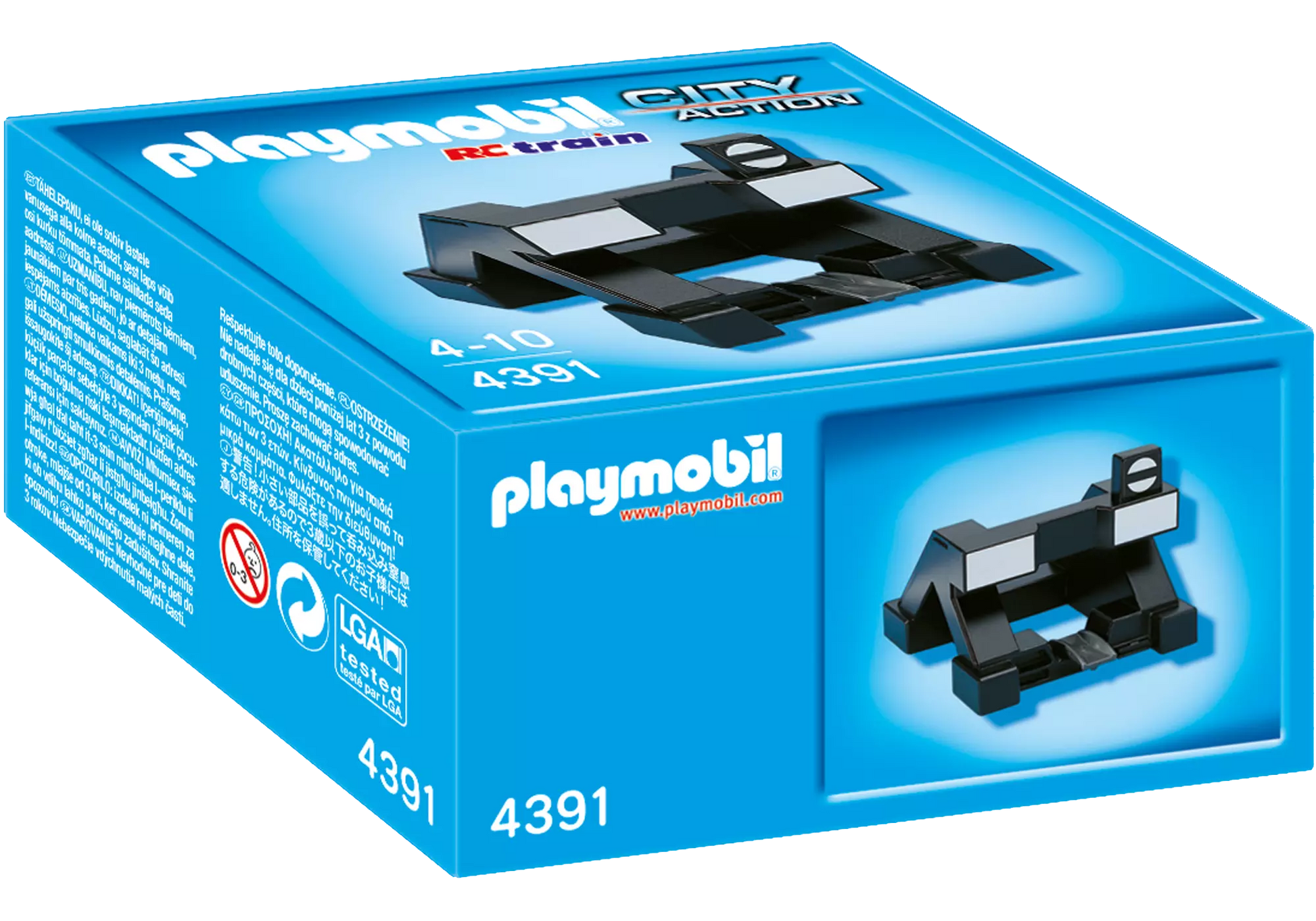 Playmobil 4391 Sammlerstück RC Train Prellbock - plegobil
