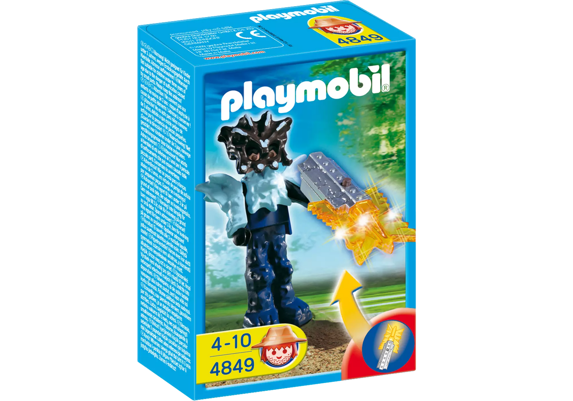 Playmobil 4849 Sammlerstück Tempelwächter - plegobil