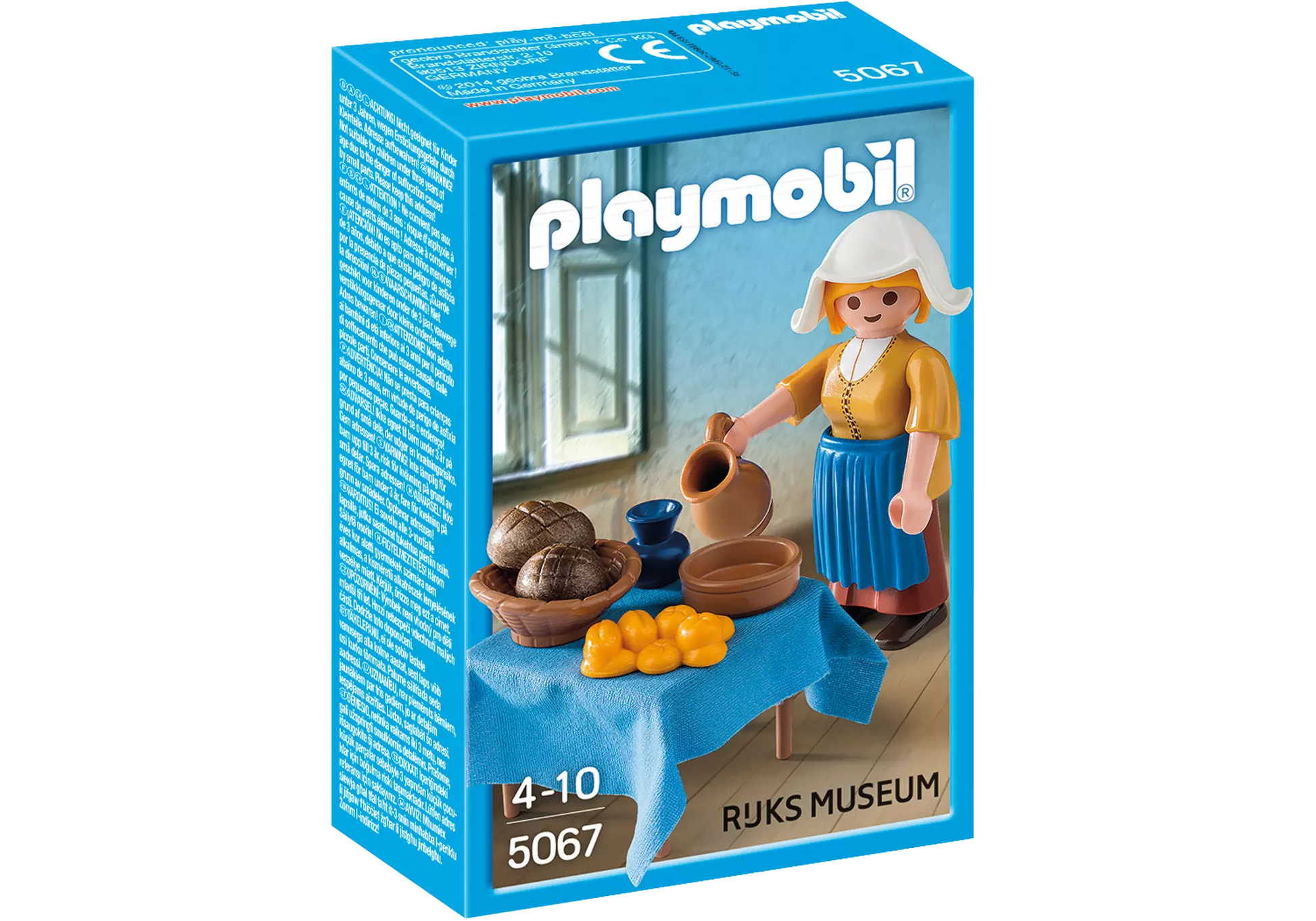 Playmobil 5067 Die Milchmagd - plegobil