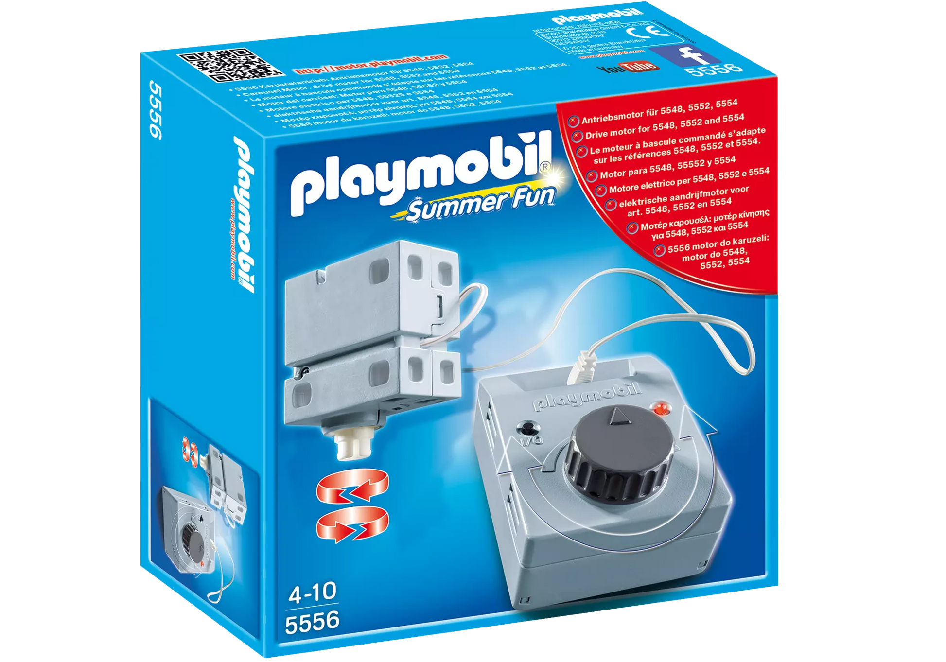 Playmobil 5556 Summer Fun Elektrischer Antrieb für Fahrgeschäfte - plegobil