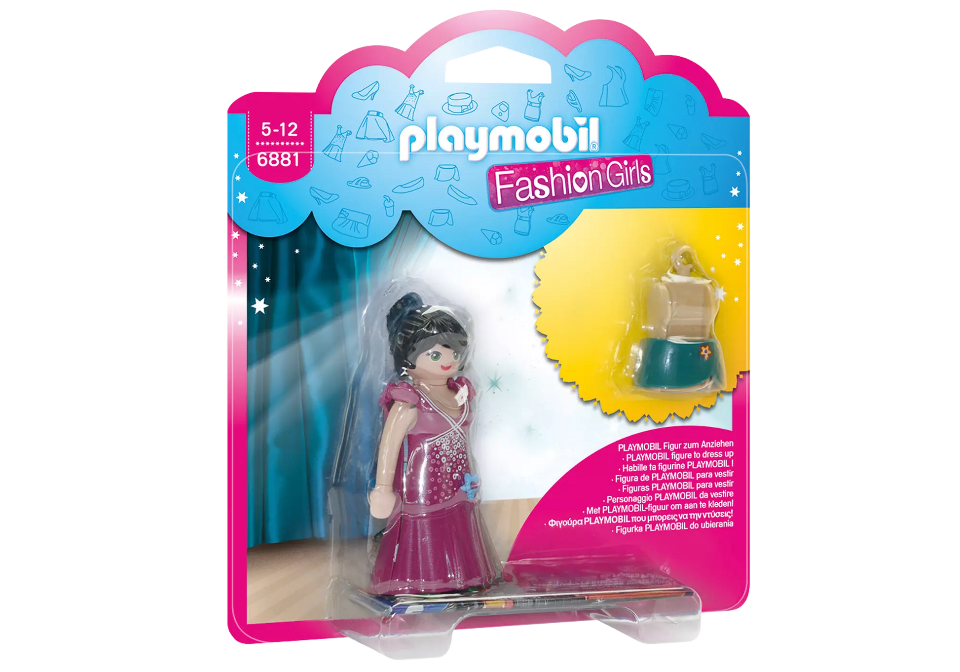 Playmobil 6881 Fashion Girls Party - plegobil