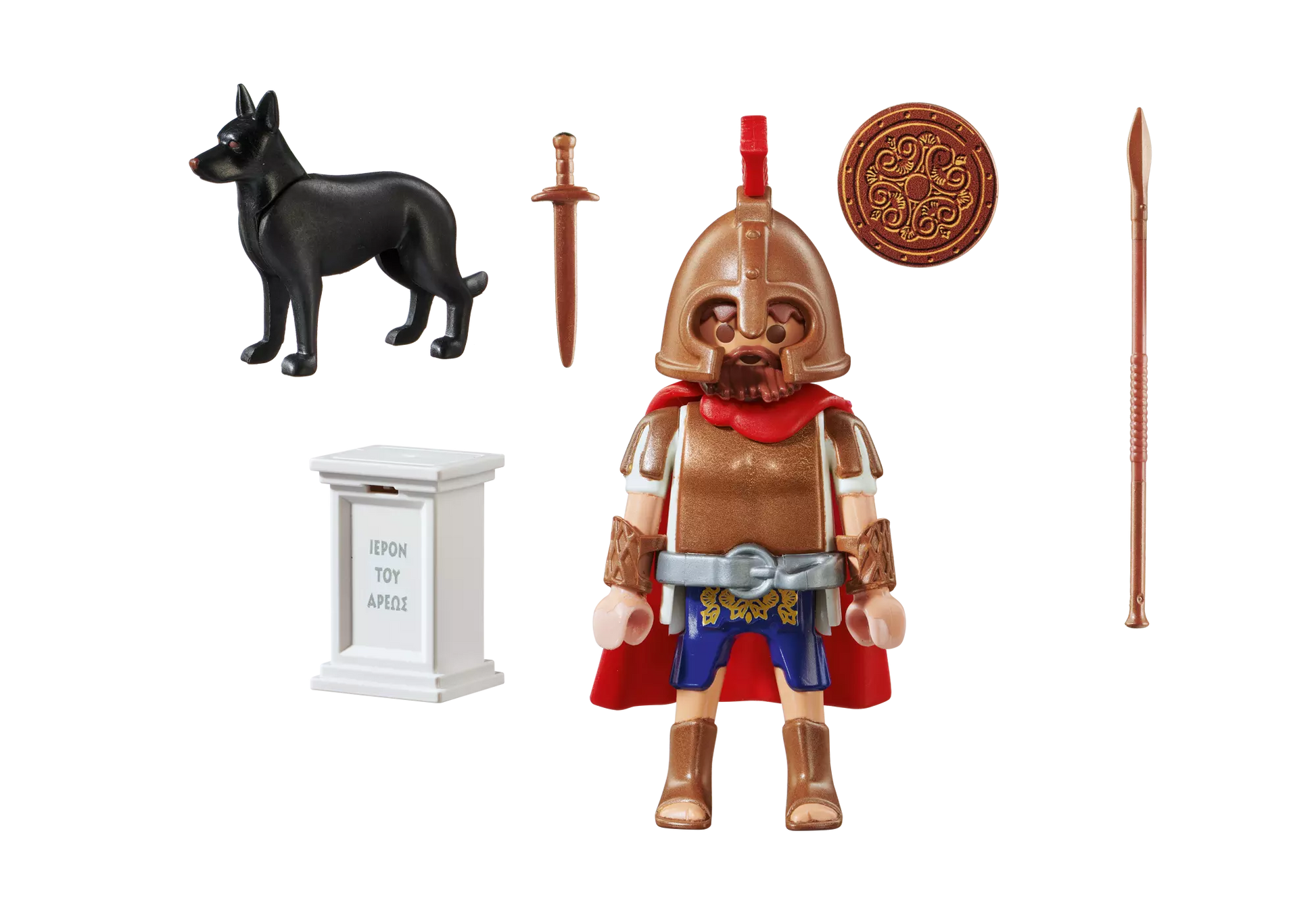 Playmobil 70216 History Ares - plegobil