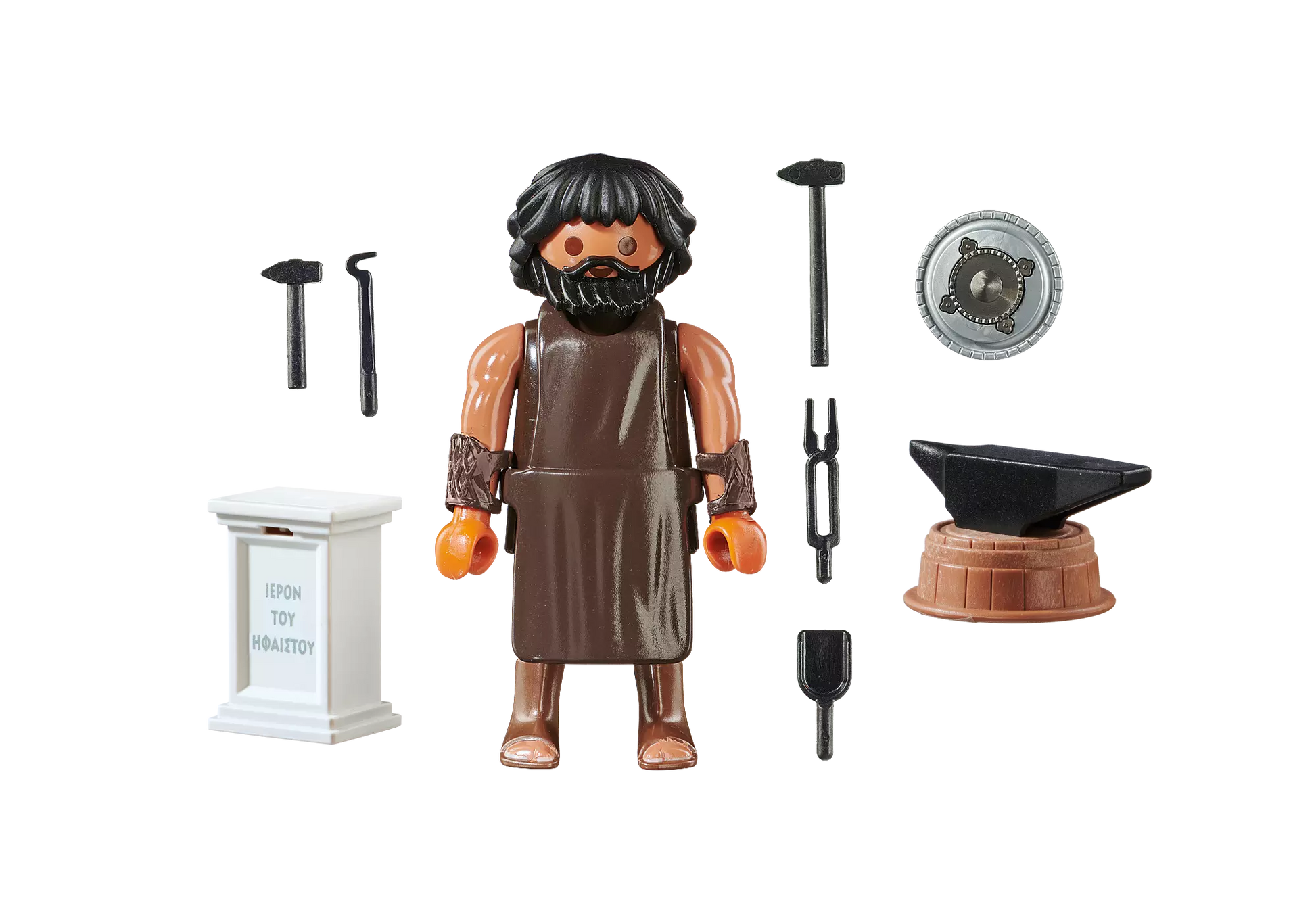 Playmobil 70217 History Hephaestus - plegobil