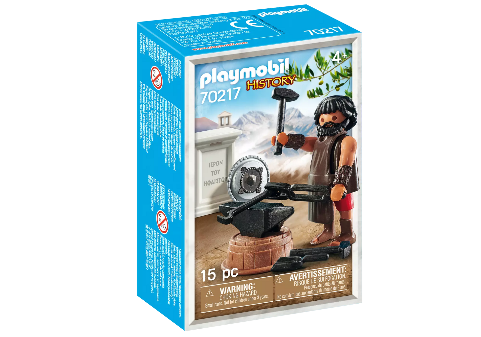 Playmobil 70217 History Hephaestus - plegobil