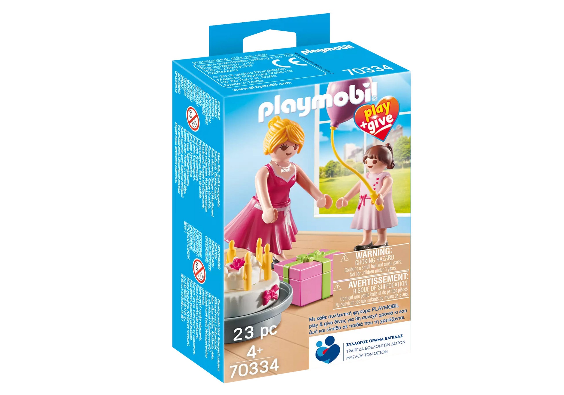 Playmobil 70334 Play + Give Patentante mit Patentochter - plegobil