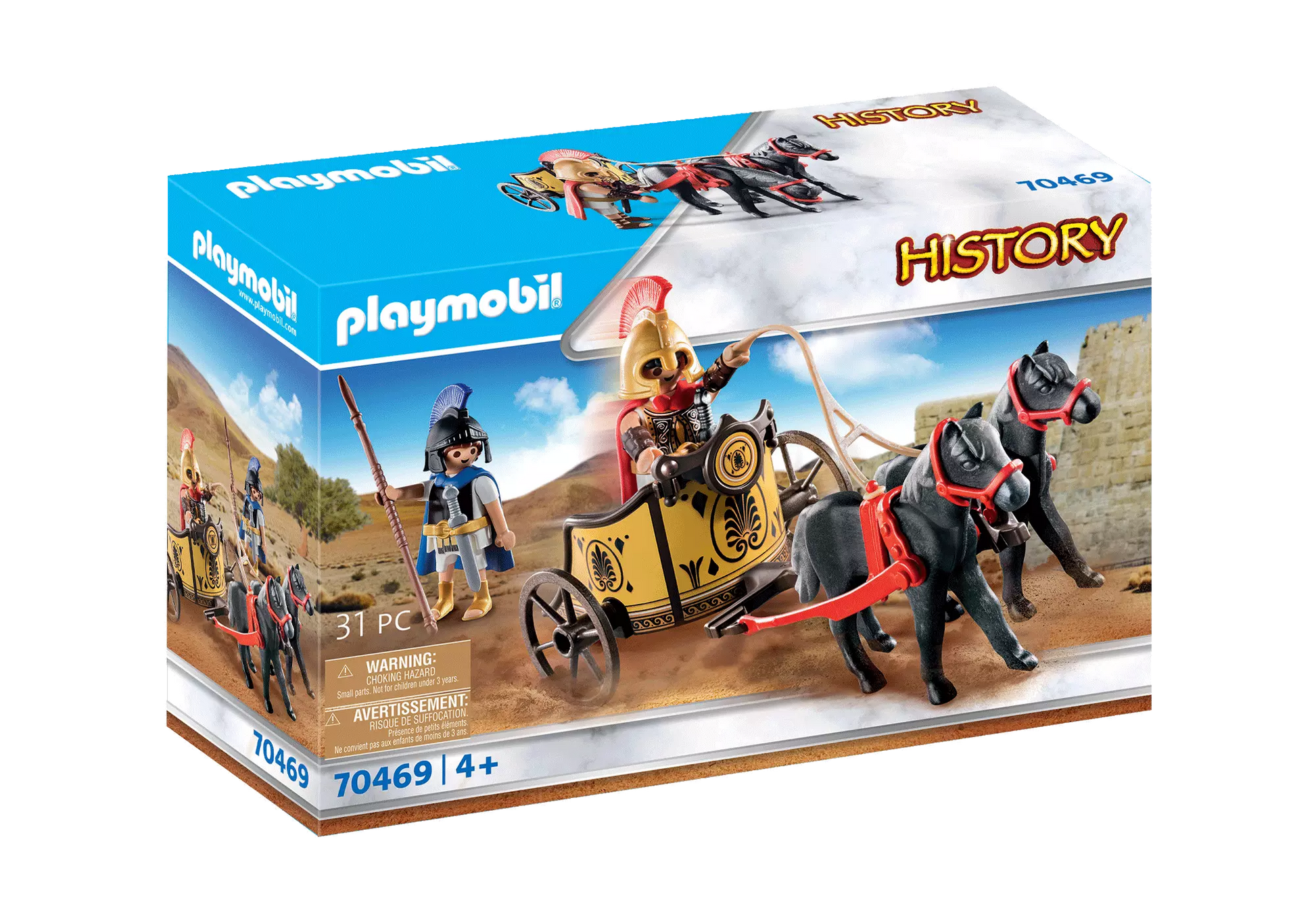 Playmobil 70469 History Achilles im Streitwagen mit Patroklos - plegobil