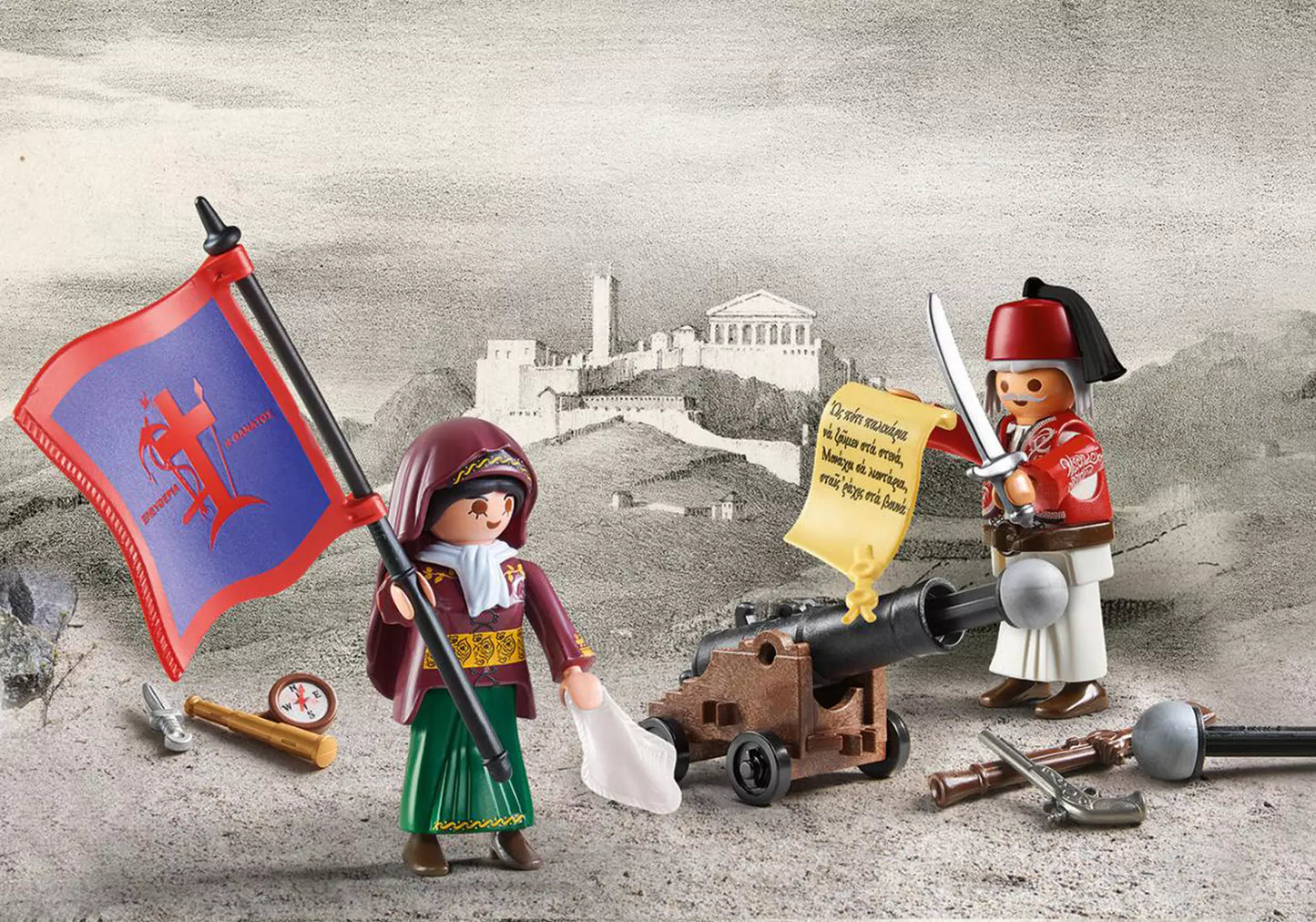 Playmobil 70761 Griechische Revolution - plegobil