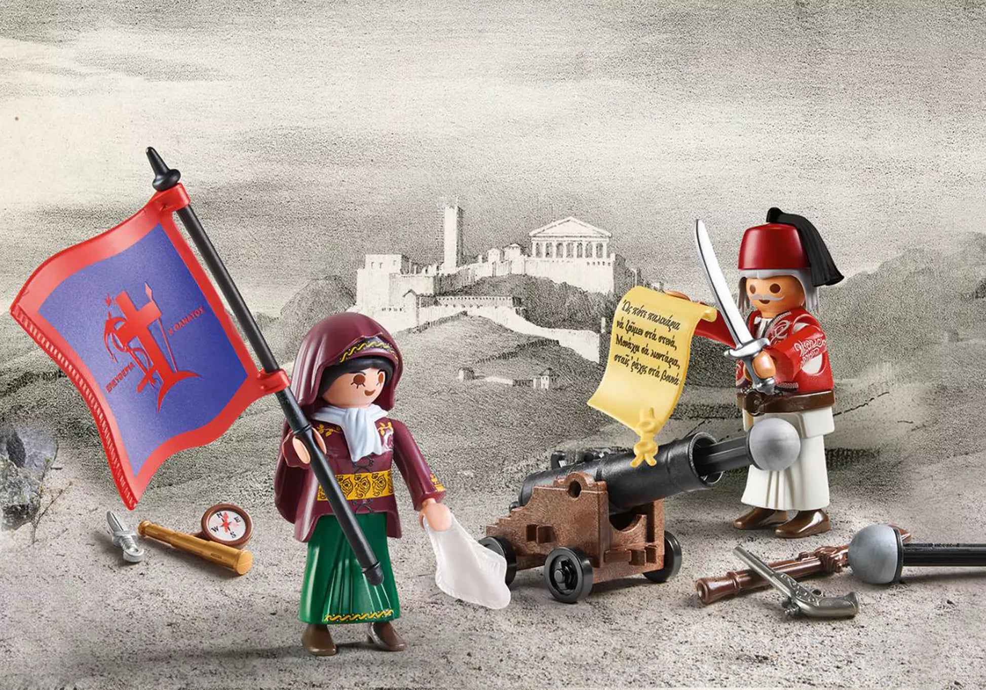 Playmobil 70761 Griechische Revolution - plegobil