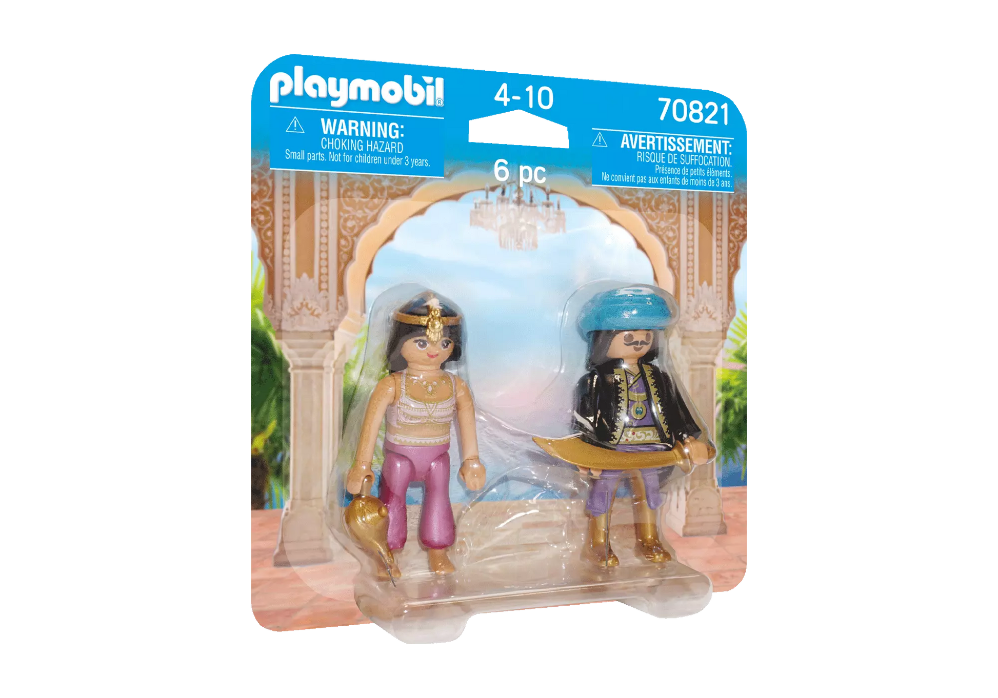 Playmobil 70821 Princess DuoPack Orientalisches Königspaar - plegobil